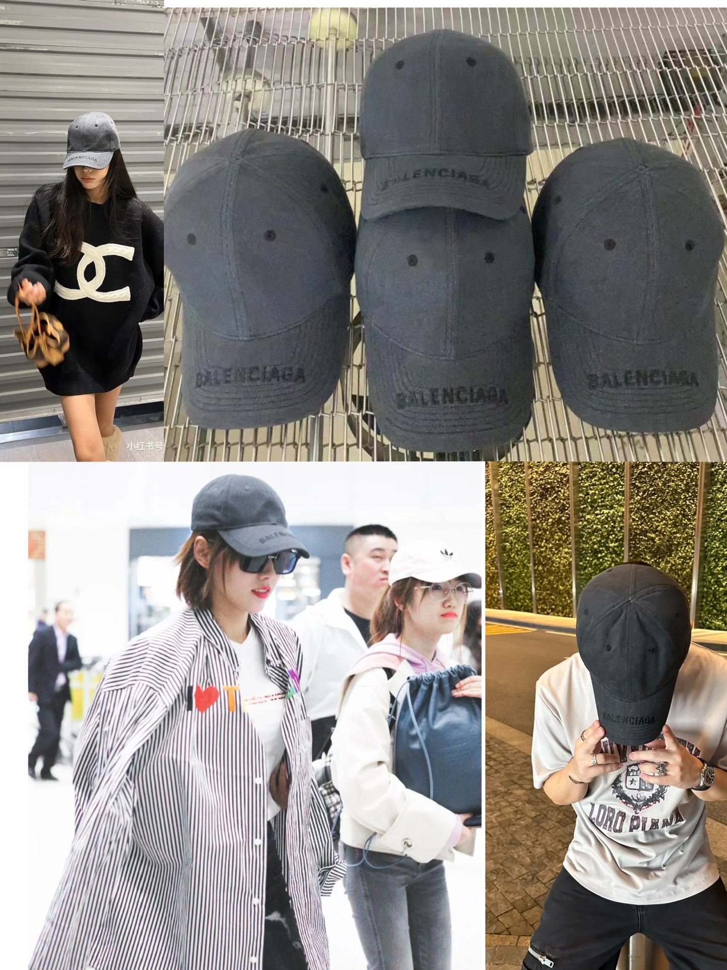 발렌시아가 모자 81624 Balenciaga Cap