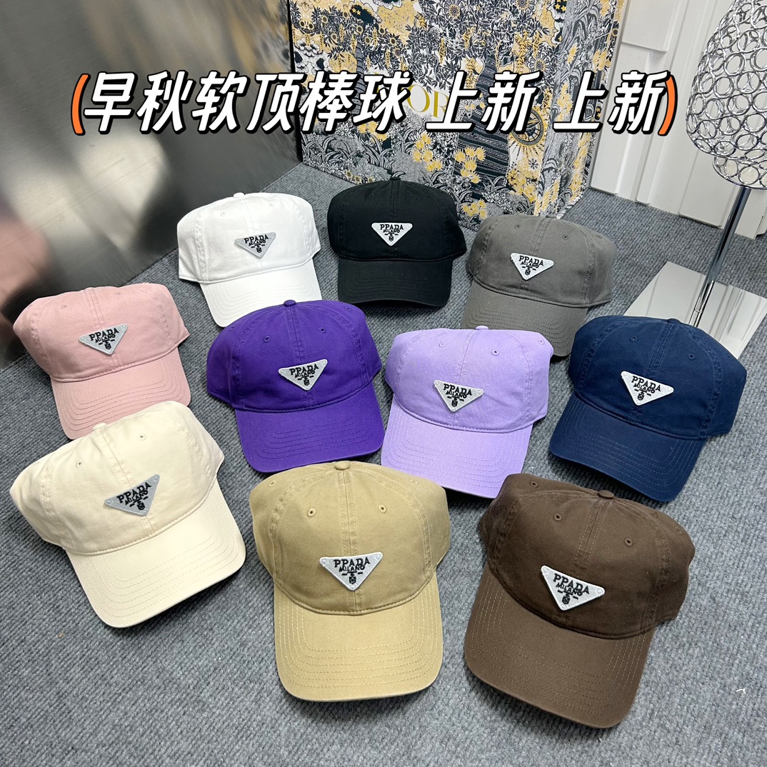 NO:212579,Special offer with dust bag. [PRADA] New simple brand baseball cap, classic counter model, universal hat for men and women, fisherman hat baseball cap knit hat, hat, prada, prada, espadrilles, hats19860909特价配防尘袋.【PRADA普拉达】新款简约大牌棒球帽,专柜经典款,男女通用帽子渔夫帽棒球帽针织帽,帽子,prada,prada,espadrilles,hats,hat