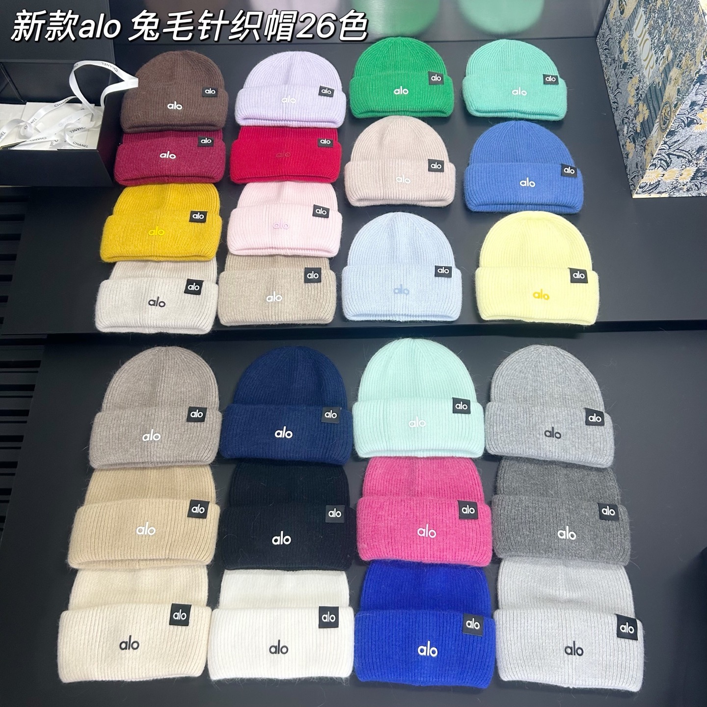 💛配防尘袋。【alo 】2025新款小香风兔毛针织毛线帽,软乎乎~保暖款