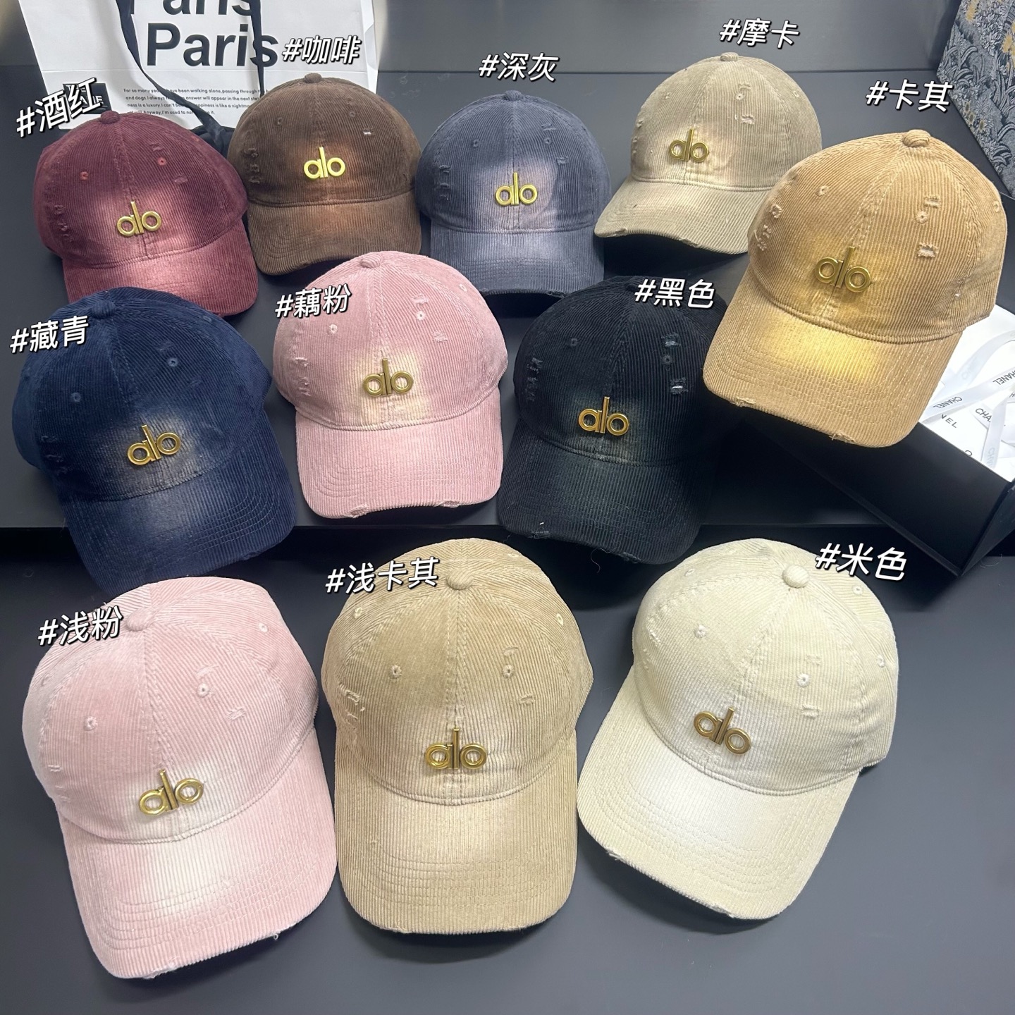 NO:358240,Special offer with dust bag. [alo] 2025 new corduroy old baseball cap, universal for men and women ~ cool and handsome street hat straw hat fisherman hat baseball cap, hat, espadrilles, hats特价配防尘袋.【alo】2025新款灯芯绒做旧款棒球帽,男女通用～酷帅出街帽子草帽渔夫帽棒球帽,帽子,espadrilles,hats,hat