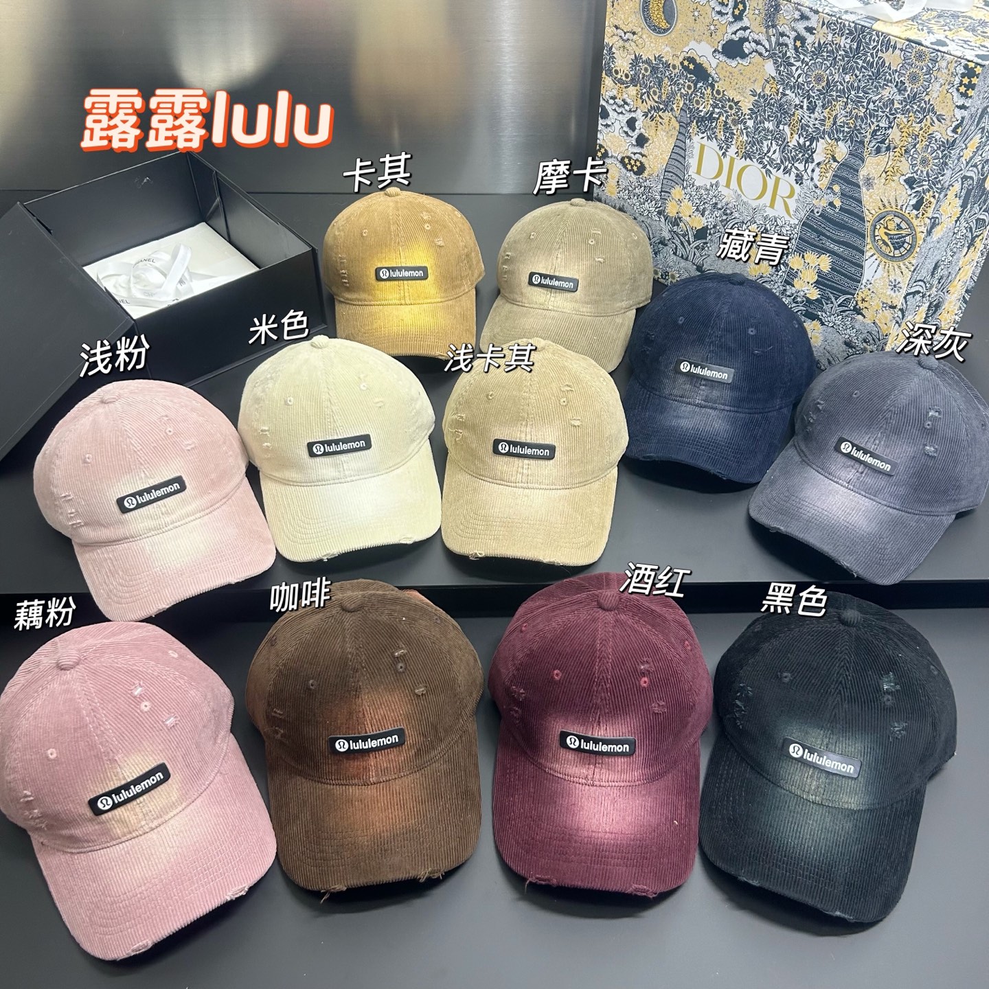 NO:358232,Special offer with dust bag.【lululemon】2025 new corduroy old baseball cap, universal for men and women ~ cool and handsome street hat straw hat fisherman hat baseball cap, hat, espadrilles, hats特价配防尘袋.【lululemon】2025新款灯芯绒做旧款棒球帽,男女通用～酷帅出街帽子草帽渔夫帽棒球帽,帽子,espadrilles,hats,hat