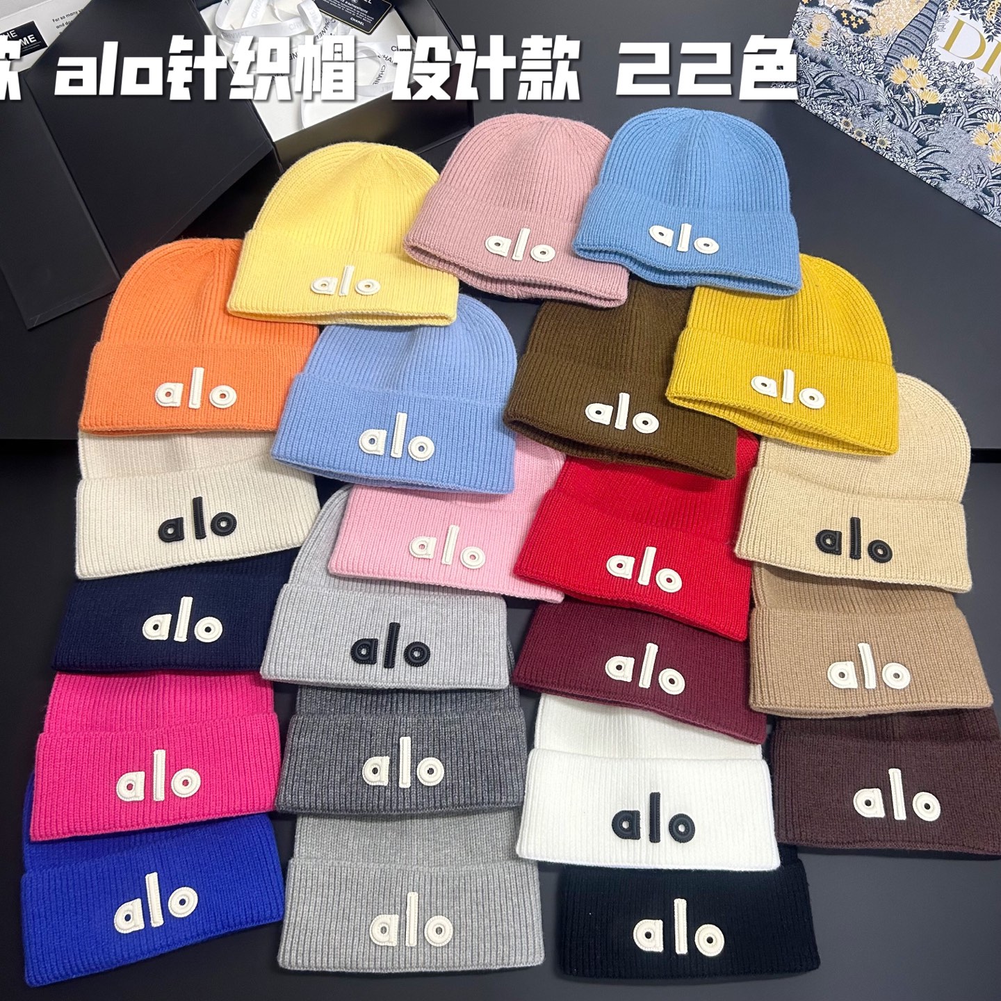 NO:358249,Special offer with dust bag. [alo] 2025 new small fragrance style knitted wool hat, soft ~ warm hat, straw hat, fisherman hat, baseball hat, hat, espadrilles, hats特价配防尘袋.【alo】2025新款小香风针织毛线帽,软乎乎～保暖款帽子草帽渔夫帽棒球帽,帽子,espadrilles,hats,hat