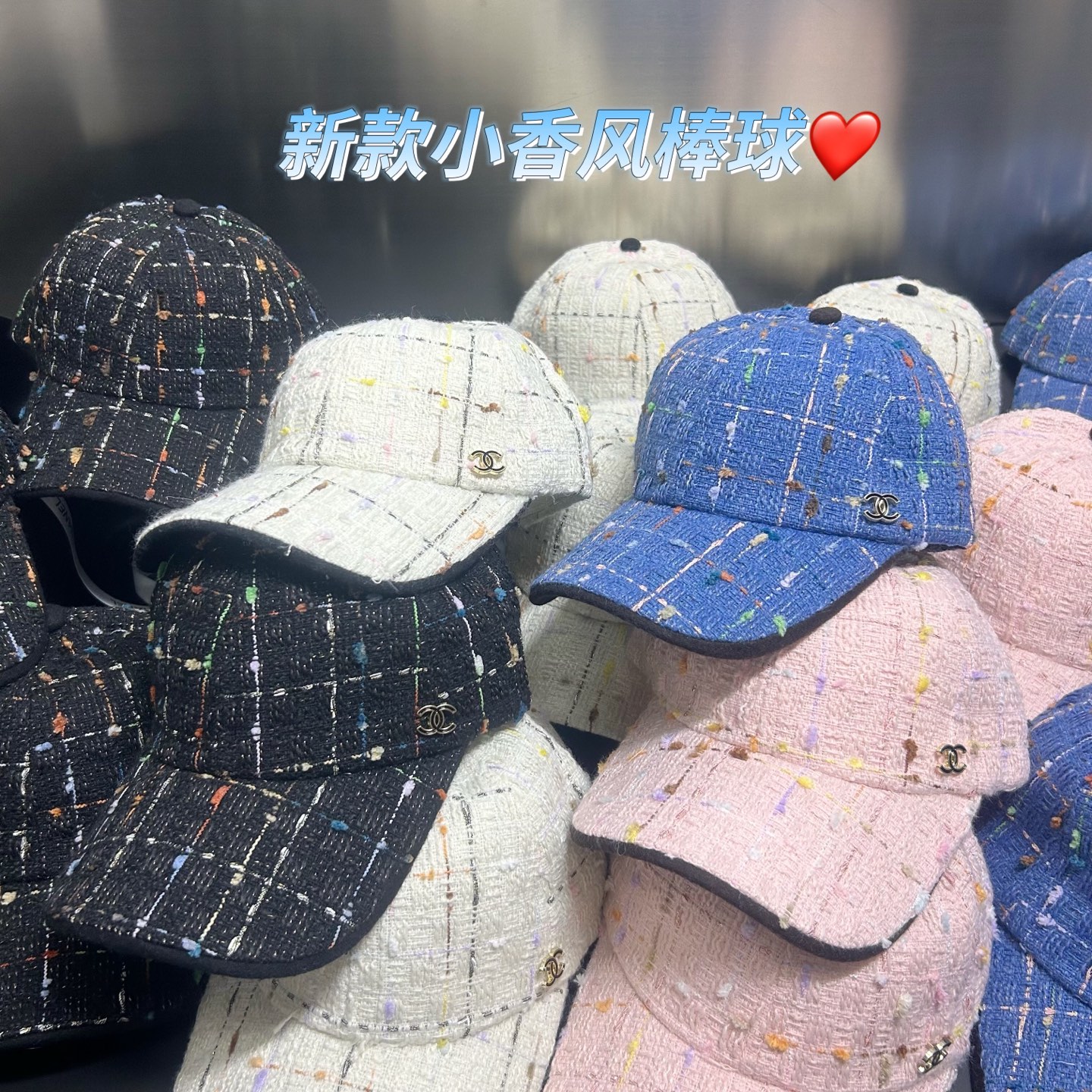 NO:361450,Special offer with dust bag. [CHANEL Chanel] 2025 new bright silk small fragrance simple baseball cap, simple and fashionable ~ hat straw hat fisherman hat baseball cap, hat, chanel, chanel, espadrilles, hats特价配防尘袋.【CHANEL香奈儿】2025新款亮丝小香简约棒球帽,简约时尚～帽子草帽渔夫帽棒球帽,帽子,chanel,chanel,espadrilles,hats,hat
