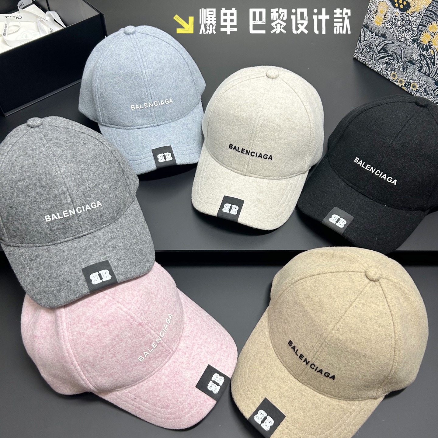 NO:361458,Special offer with dust bag. [Balenciaga] 2025 new cashmere heavy industry baseball cap, universal for men and women ~ cool and handsome street hat straw hat fisherman hat baseball cap, hat, balenciaga, espadrilles, hats特价配防尘袋.【巴黎世家】2025新款羊绒重工棒球帽,男女通用～酷帅出街帽子草帽渔夫帽棒球帽,帽子,balenciaga,espadrilles,hats,hat
