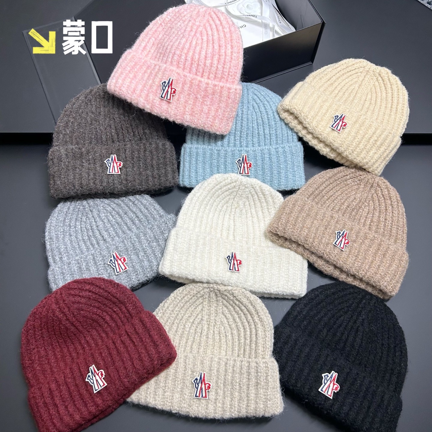 NO:365153,New wool hat, fisherman hat, baseball hat, knit hat, hat, Moncler, espadrilles, hats蒙口新款毛线帽帽子渔夫帽棒球帽针织帽,帽子,Moncler,espadrilles,hats,hat