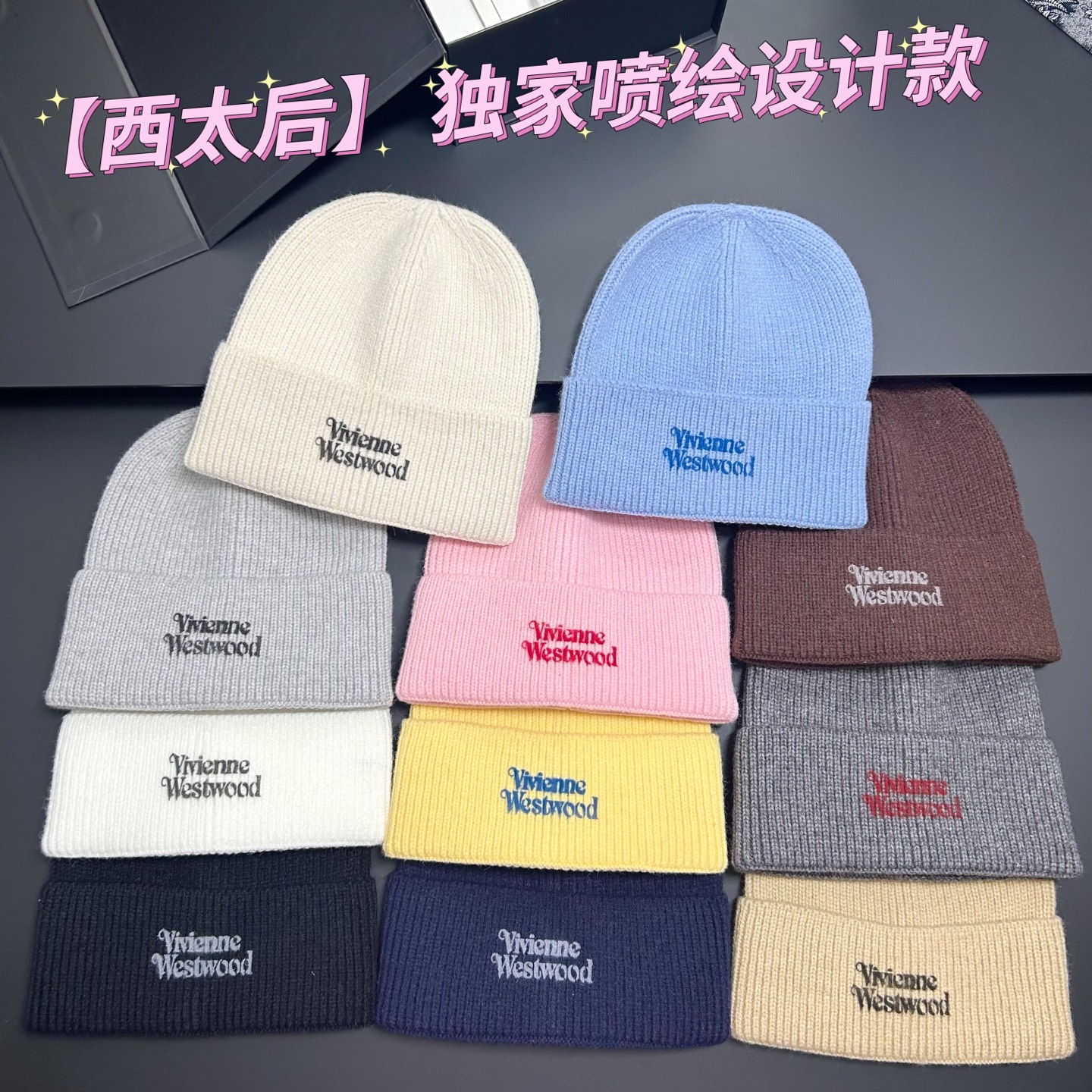 NO:604664,Special price with dust bag. [Western Queen Mother] 2025 new spray-painted design knitted woolen hat, exclusive new style ~ Korean style single product hat fisherman hat baseball cap knitted hat, hat, espadrilles, hats19860909特价配防尘袋.【西太后】2025新款喷绘设计针织毛线帽,独家新款～韩版单品帽子渔夫帽棒球帽针织帽,帽子,espadrilles,hats,hat