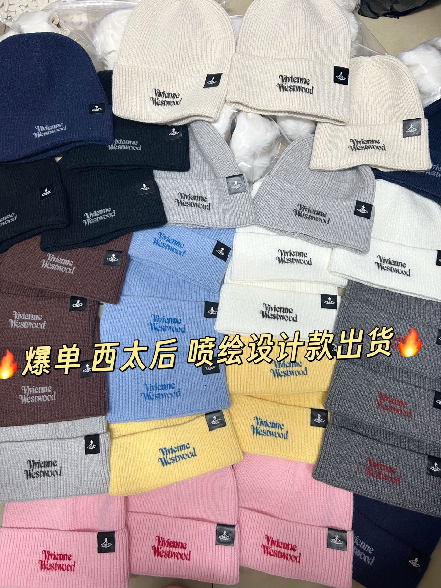 NO:604690,Special price with dust bag. [Western Queen Mother] 2025 new spray-painted popular knitted beanie hat, exclusive new style ~ Korean style single product hat fisherman hat baseball cap knitted hat, hat, espadrilles, hats19860909特价配防尘袋.【西太后】2025新款喷绘爆款针织毛线帽,独家新款～韩版单品帽子渔夫帽棒球帽针织帽,帽子,espadrilles,hats,hat