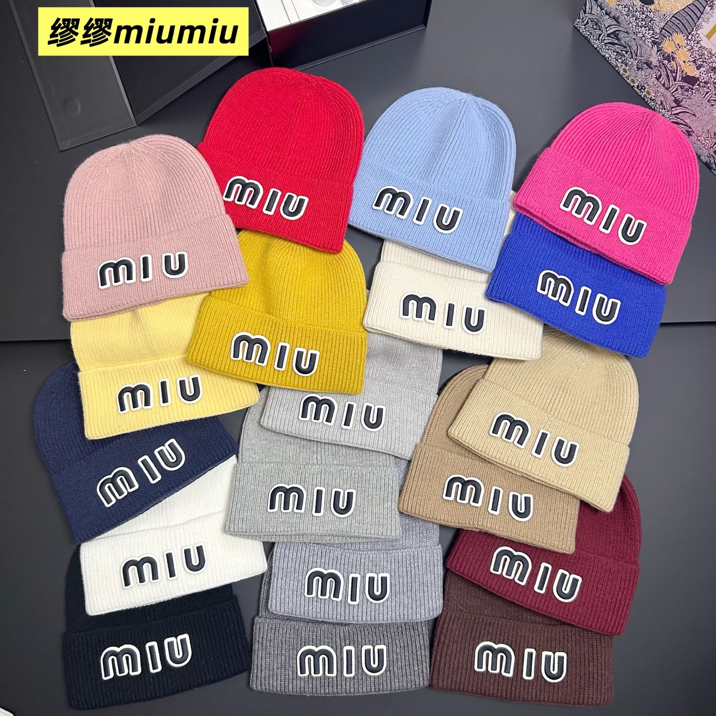 NO:604705,Special price with dust bag. [MIUMIU Miu Miu] 2025 new simple and popular knitted woolen hat, exclusive new style ~ Korean style single product hat fisherman hat baseball cap knitted hat, hat, miumiu, espadrilles, hats19860909特价配防尘袋.【MIUMIU缪缪】2025新款简约爆款针织毛线帽,独家新款～韩版单品帽子渔夫帽棒球帽针织帽,帽子,miumiu,espadrilles,hats,hat