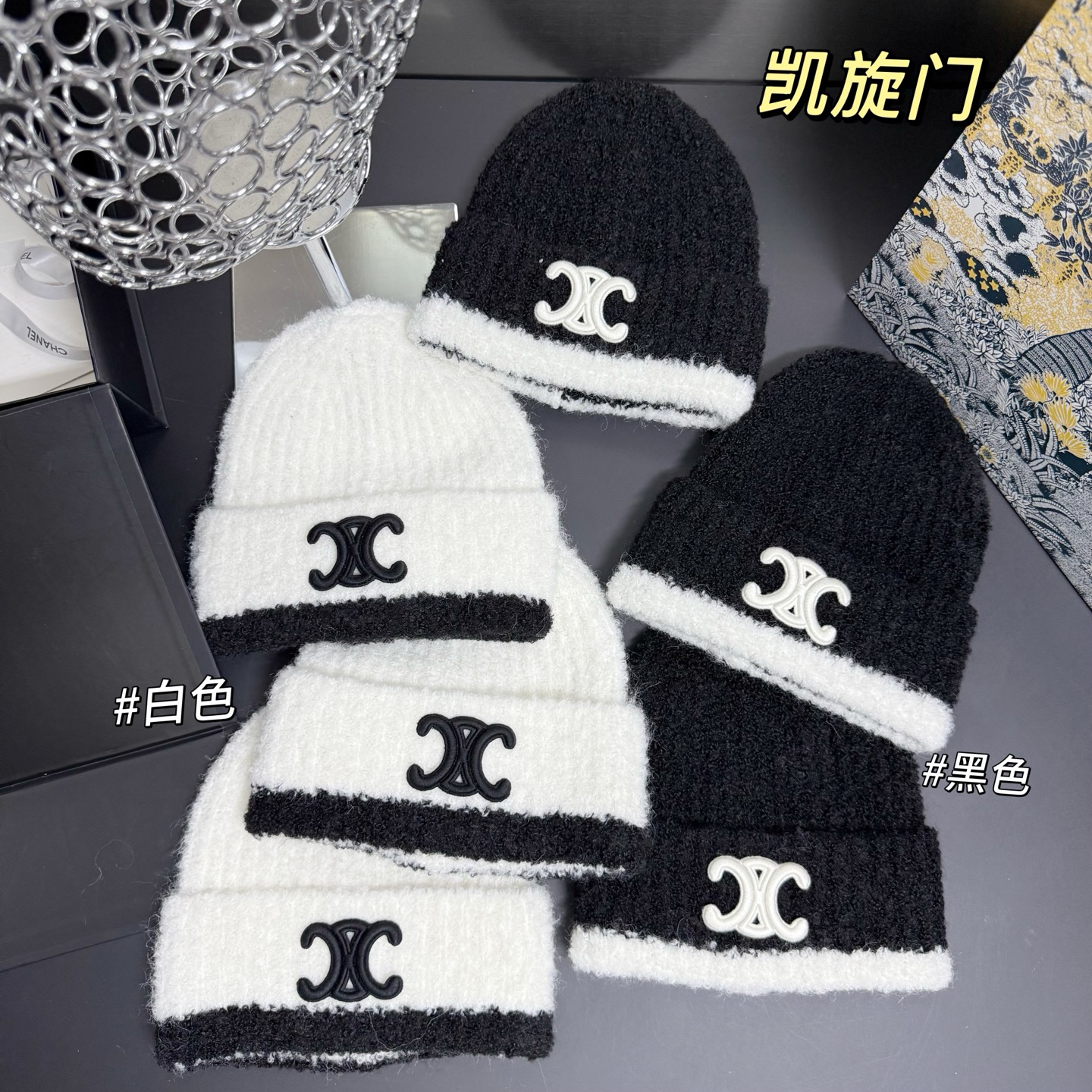 NO:670470,New Celine woolen hat, fisherman hat, baseball cap, knitted hat, hat, celine, espadrilles, hats19860909新款赛琳毛线帽帽子渔夫帽棒球帽针织帽,帽子,celine,espadrilles,hats,hat