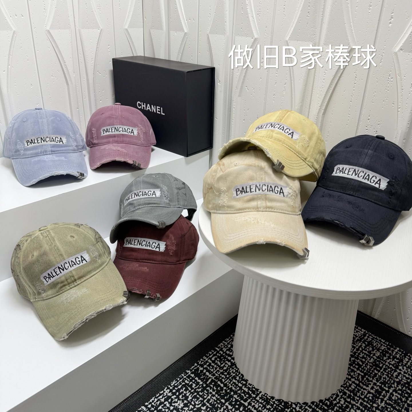 NO:703957,26 new style Balenciaga heavy industry design baseball cap hat fisherman hat baseball cap knitted hat, hat, balenciaga, espadrilles, hats1986090926新款 巴黎世家重工设计棒球帽帽子渔夫帽棒球帽针织帽,帽子,balenciaga,espadrilles,hats,hat