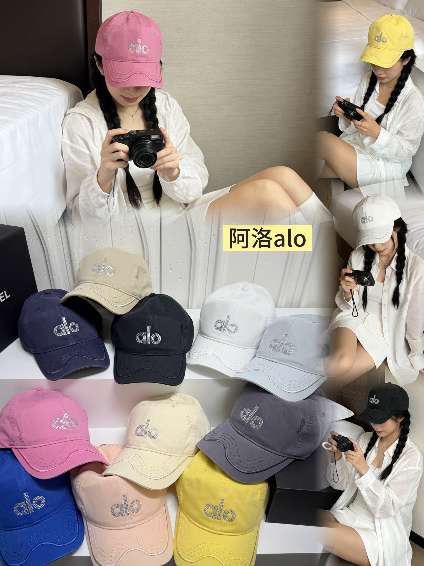 NO:743129,Special price with dust bag. [UGG] 2026 new rhinestone simple men's and women's baseball caps, daily versatile hats, straw hats, fisherman hats, baseball caps, hats, espadrilles, hats19860909特价配防尘袋.【UGG】2026新款水钻简约男女款棒球帽,日常百搭帽子草帽渔夫帽棒球帽,帽子,espadrilles,hats,hat