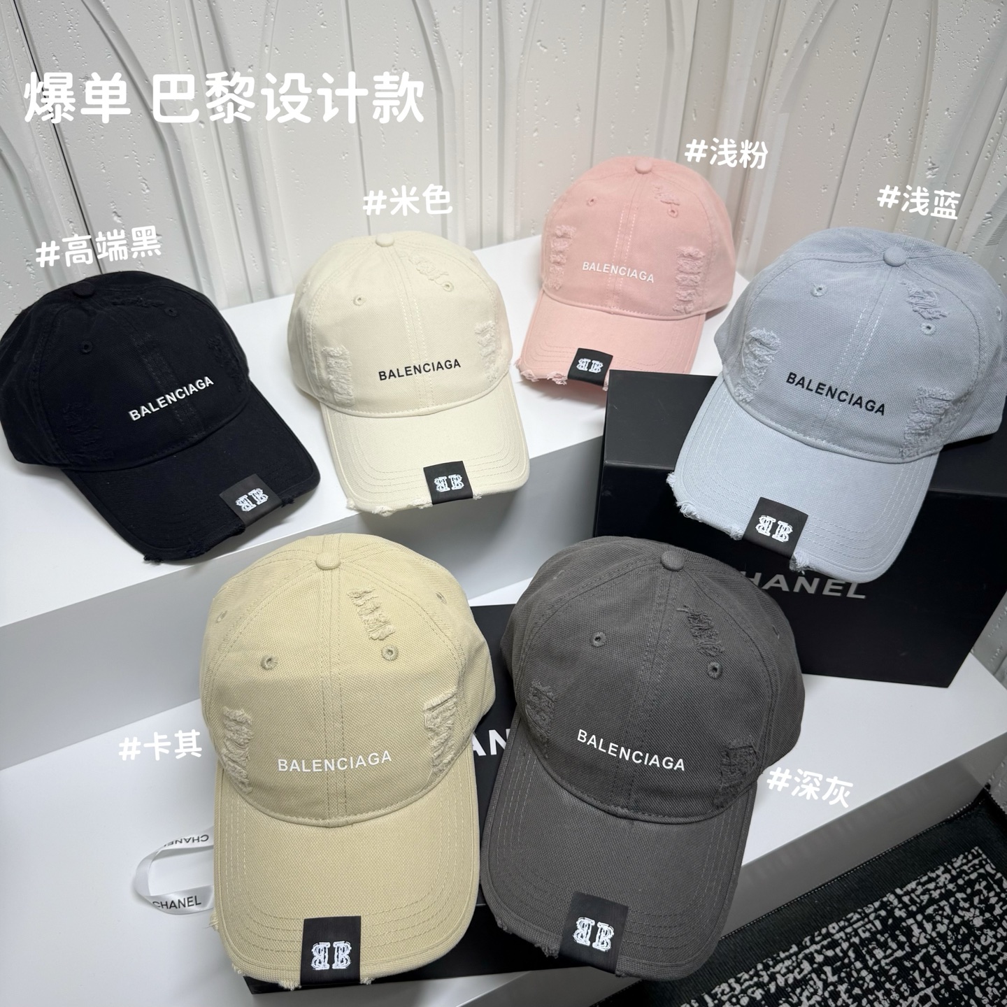 💛配防尘袋。【Balenciaga巴黎世家】2026新款简约做旧款男女款棒球帽，日常百搭