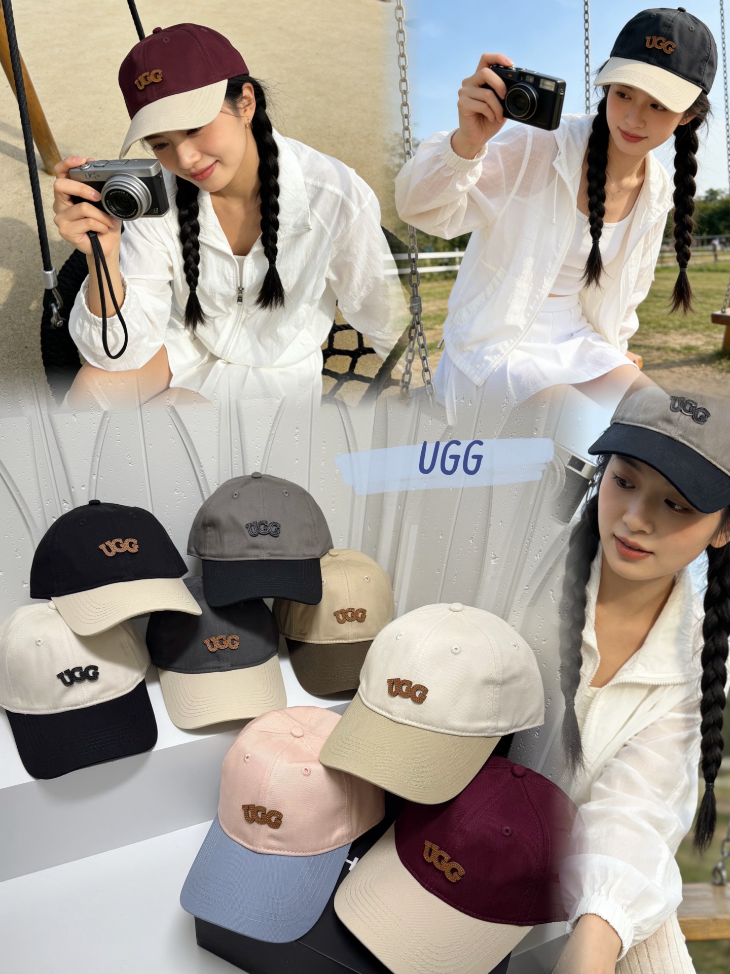 NO:743136,Special price with dust bag. [UGG] 2026 new color matching simple men's and women's baseball caps, daily versatile hats, straw hats, fisherman hats, baseball caps, hats, espadrilles, hats19860909特价配防尘袋.【UGG】2026新款拼色简约男女款棒球帽,日常百搭帽子草帽渔夫帽棒球帽,帽子,espadrilles,hats,hat