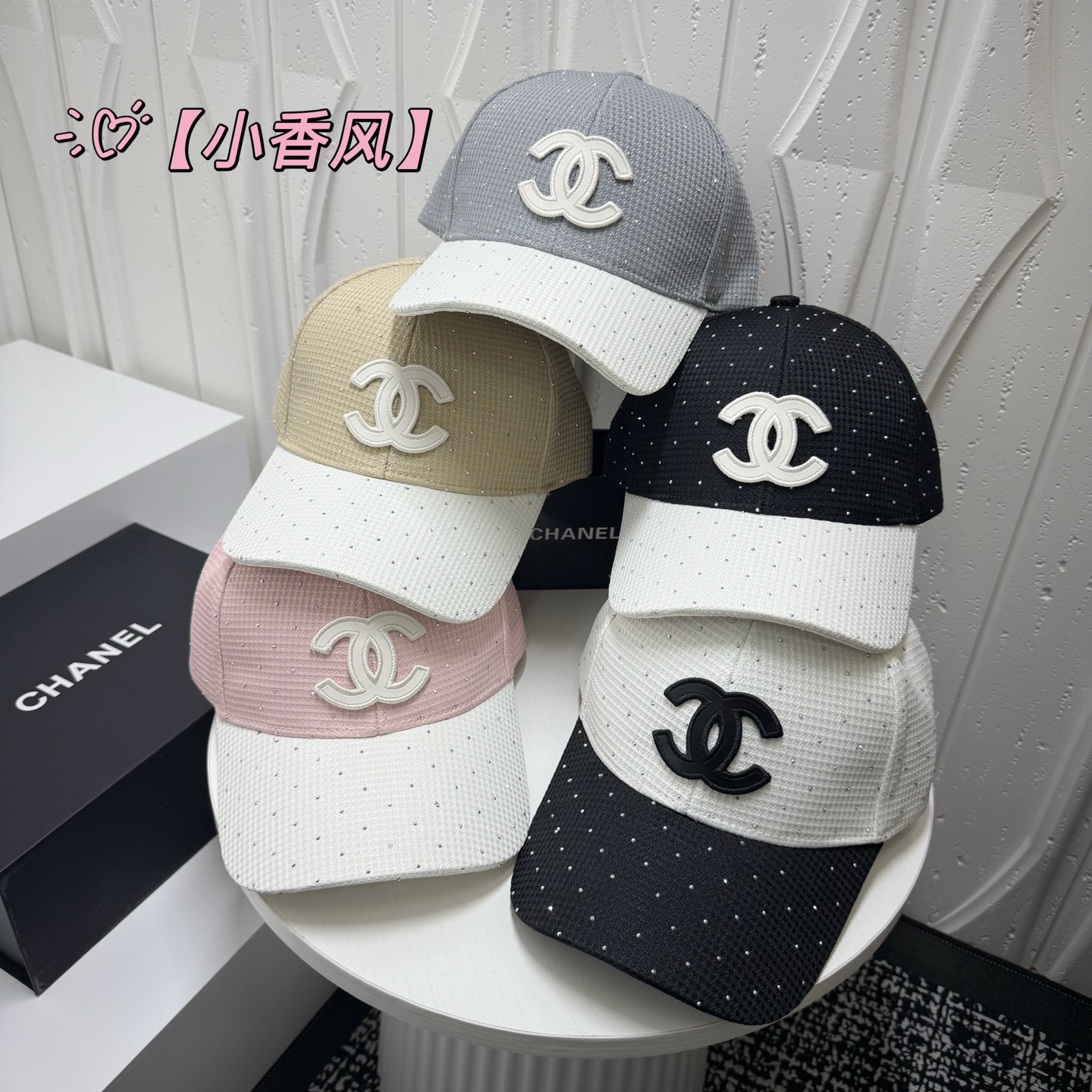NO:742683,Special price with dust bag. [Chanel Chanel] 2026 new simple color matching small fragrance style baseball cap for men and women, daily versatile hat straw hat fisherman hat baseball cap, hat, chanel, chanel, espadrilles, hats19860909特价配防尘袋.【Chanel香奈儿】2026新款简约拼色小香风男女款棒球帽,日常百搭帽子草帽渔夫帽棒球帽,帽子,chanel,chanel,espadrilles,hats,hat