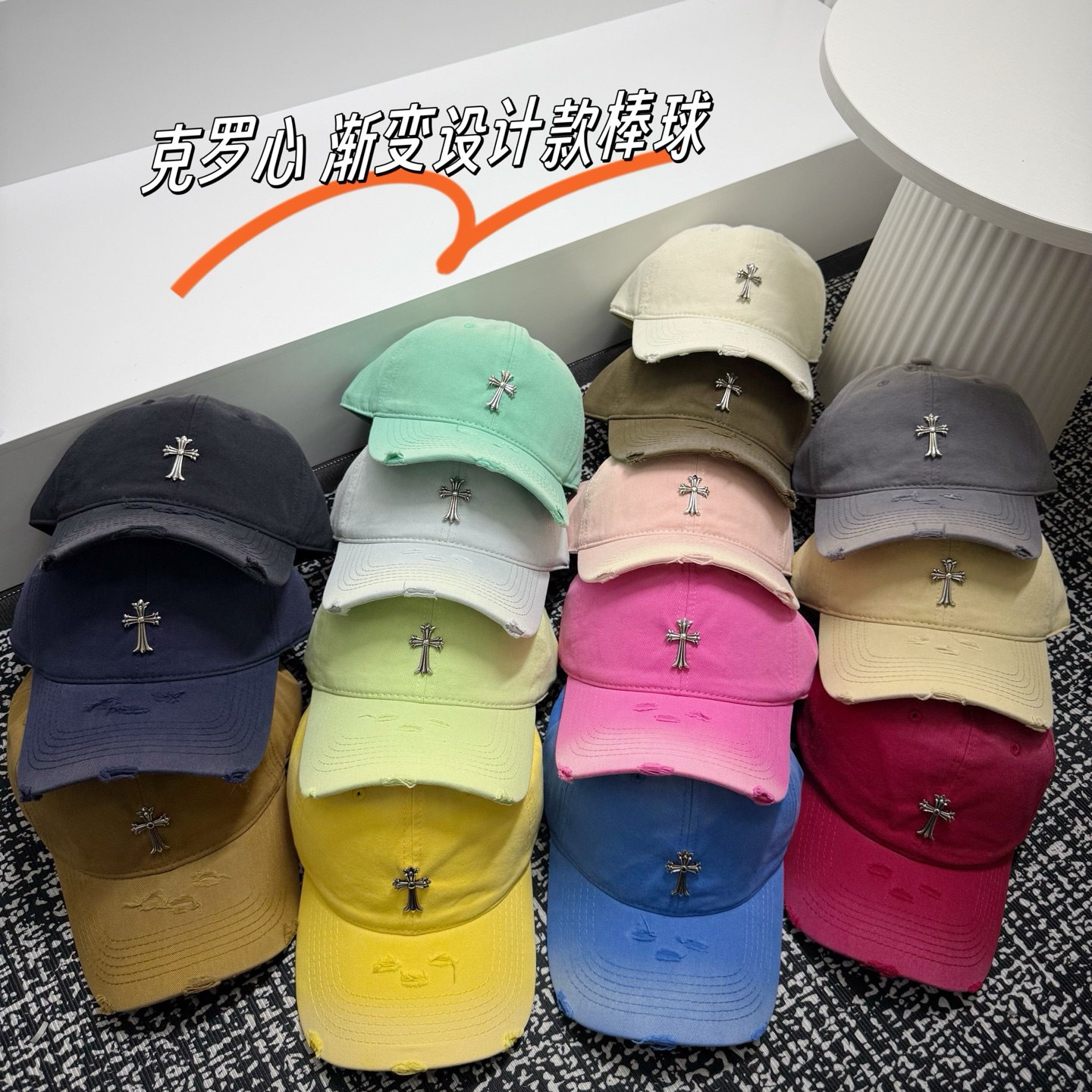 NO:742698,Special price with dust bag. [Chrome Hearts] 2026 new simple men's and women's baseball caps, daily versatile hats, straw hats, fisherman hats, baseball caps, hats, chrome hearts, espadrilles, hats19860909特价配防尘袋.【克罗心】2026新款简约男女款棒球帽,日常百搭帽子草帽渔夫帽棒球帽,帽子,chrome hearts,espadrilles,hats,hat