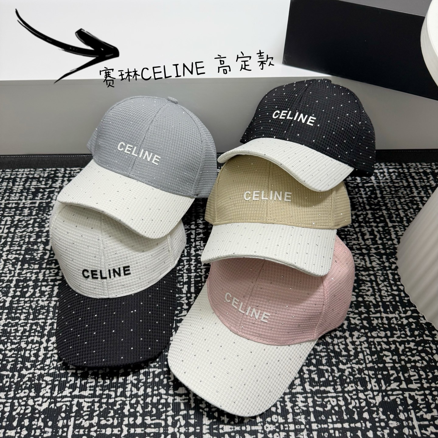 NO:742739,Special price with dust bag. [celine Celine] 2026 new color-blocked baseball caps for men and women, daily versatile hats, straw hats, fisherman hats, baseball caps, hats, celine, celine, espadrilles, hats19860909特价配防尘袋.【celine赛琳】2026新款拼色男女款棒球帽,日常百搭帽子草帽渔夫帽棒球帽,帽子,celine,celine,espadrilles,hats,hat