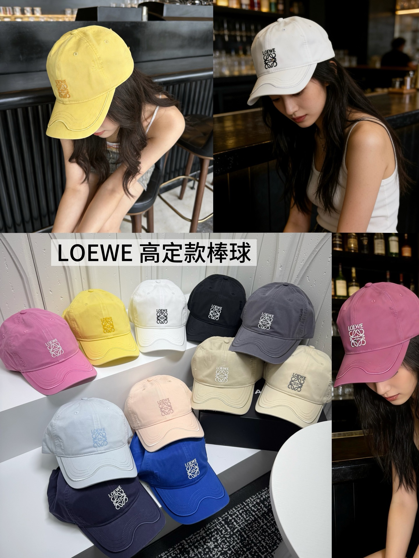 NO:742744,Special price with dust bag. [Loewe] 2026 new simple men's and women's baseball caps, daily versatile hats, straw hats, fisherman hats, baseball caps, hats, loewe, loewe, espadrilles, hats19860909特价配防尘袋.【Loewe罗意威】2026新款简约男女款棒球帽,日常百搭帽子草帽渔夫帽棒球帽,帽子,loewe,loewe,espadrilles,hats,hat