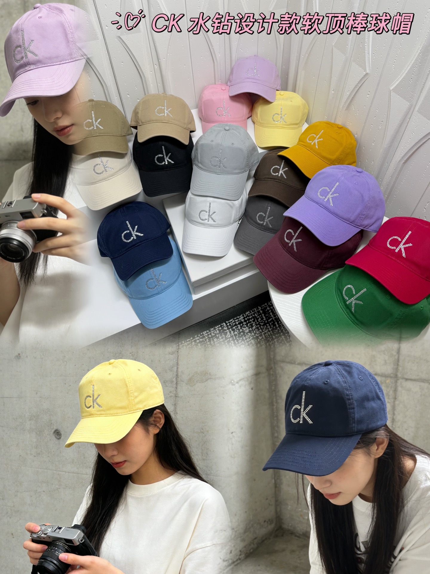 NO:742714,Special price with dust bag. [CK] 2026 new simple rhinestone men’s and women’s baseball caps, everyday versatile hats, straw hats, fisherman hats, baseball caps, hats, espadrilles, hats19860909特价配防尘袋.【CK】2026新款简约水钻男女款棒球帽,日常百搭帽子草帽渔夫帽棒球帽,帽子,espadrilles,hats,hat