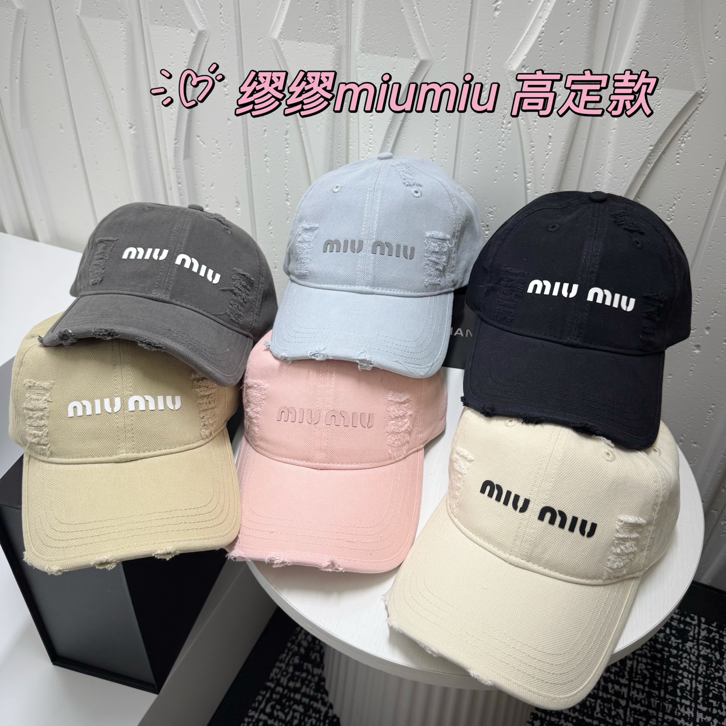 NO:742720,Special price with dust bag. [miumiu Miu Miu] 2026 new simple old men's and women's baseball caps, daily versatile hats straw hats fisherman hats baseball caps, hats, miumiu, espadrilles, hats19860909特价配防尘袋.【miumiu缪缪】2026新款简约做旧男女款棒球帽,日常百搭帽子草帽渔夫帽棒球帽,帽子,miumiu,espadrilles,hats,hat
