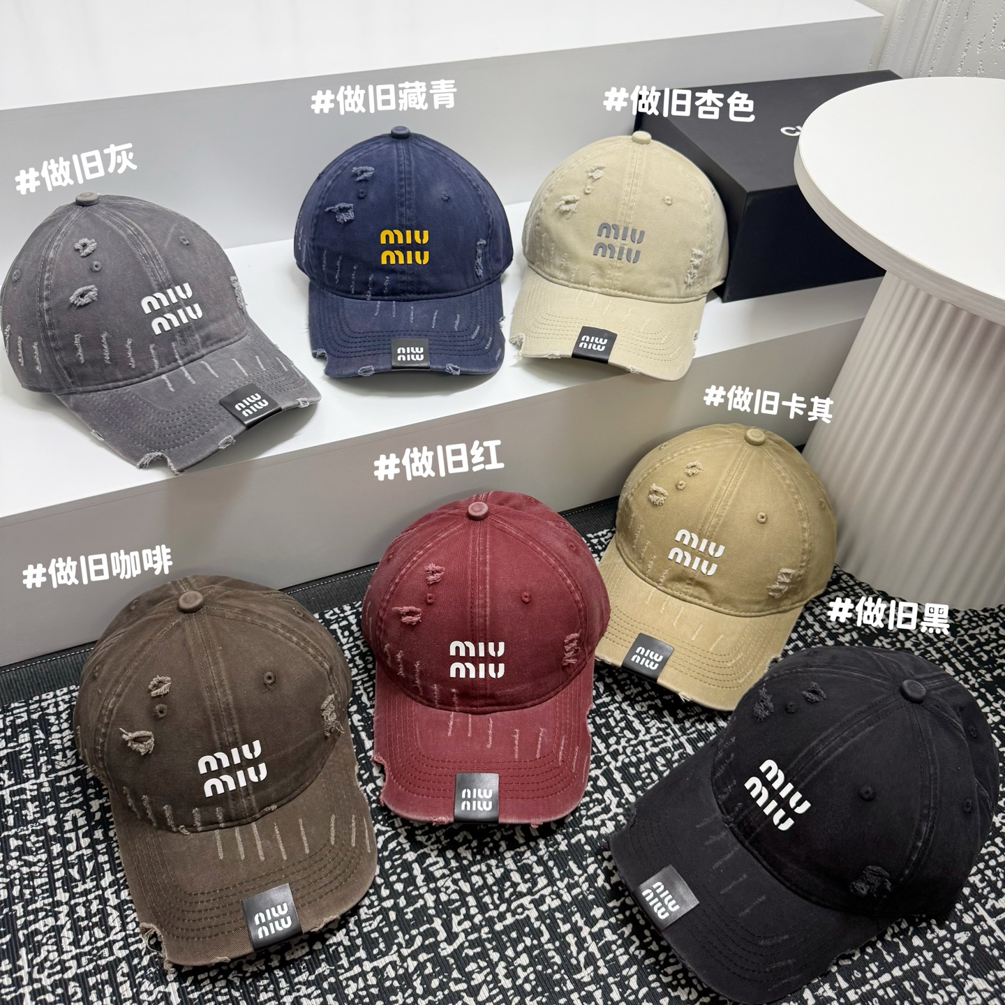 💛配防尘袋。【MIUMIU缪缪】2026新款简约做旧款棒球帽，日常百搭