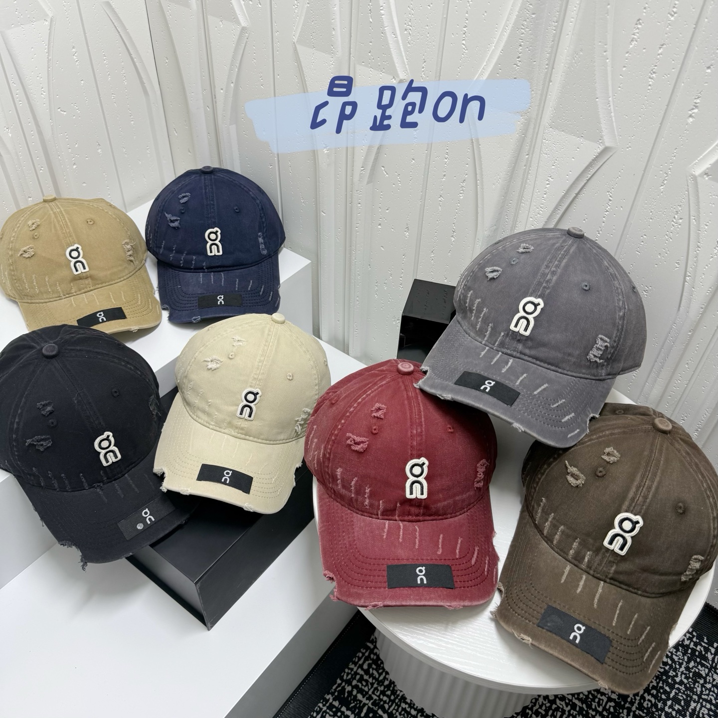 💛配防尘袋。【昂跑on】2026新款简约男女款洗水棒球帽，日常百搭