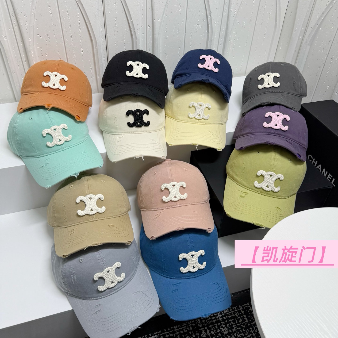 💛配防尘袋。【CELINE赛琳】2026新款简约男女棒球帽，日常百搭