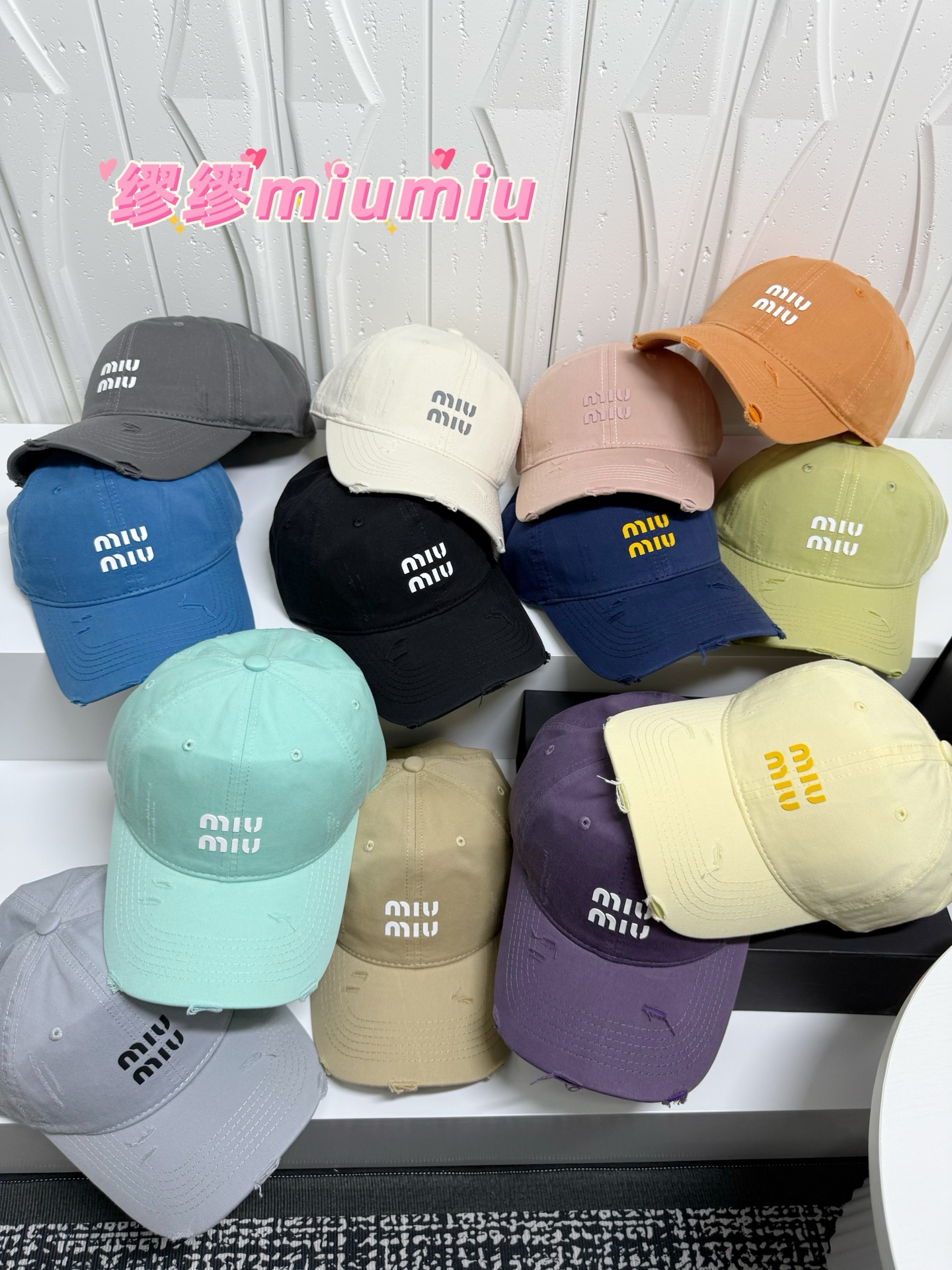 💛配防尘袋。【miumiu缪缪】2026新款简约男女棒球帽，日常百搭