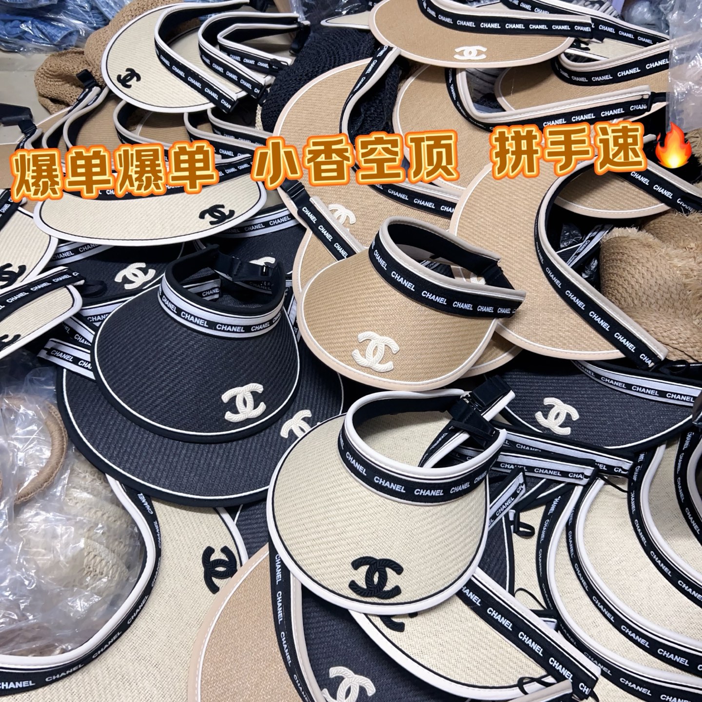 NO:765590,Special price with dust bag [Chanel Chanel] 2026 new straw visor hat, sun visor and versatile ~ casual street hat straw hat fisherman hat baseball cap, hat, chanel, chanel, espadrilles, espadrilles, hats19860909特价配防尘袋【Chanel香奈儿】2026新款草编遮阳帽空顶帽,遮阳百搭～休闲出街神器帽子草帽渔夫帽棒球帽,帽子,chanel,chanel,espadrilles,espadrilles,hats,hat