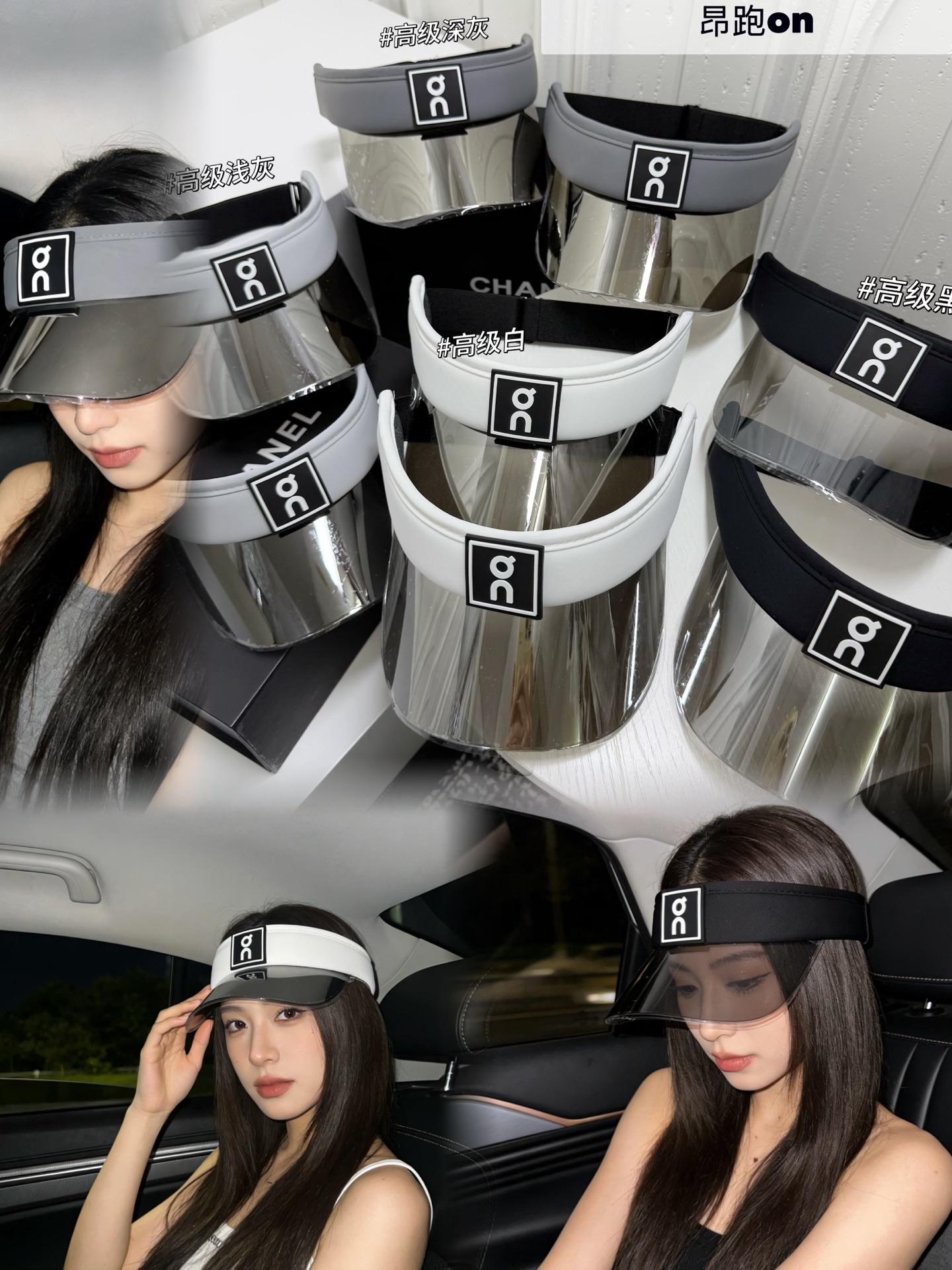 NO:765568,Special price with dust bag [Angpao on] 2026 new lens sun visor empty top hat, sun visor and versatile ~ casual street hat straw hat fisherman hat baseball cap, hat, espadrilles, hats19860909特价配防尘袋【昂跑on】2026新款镜片遮阳帽空顶帽,遮阳百搭～休闲出街神器帽子草帽渔夫帽棒球帽,帽子,espadrilles,hats,hat