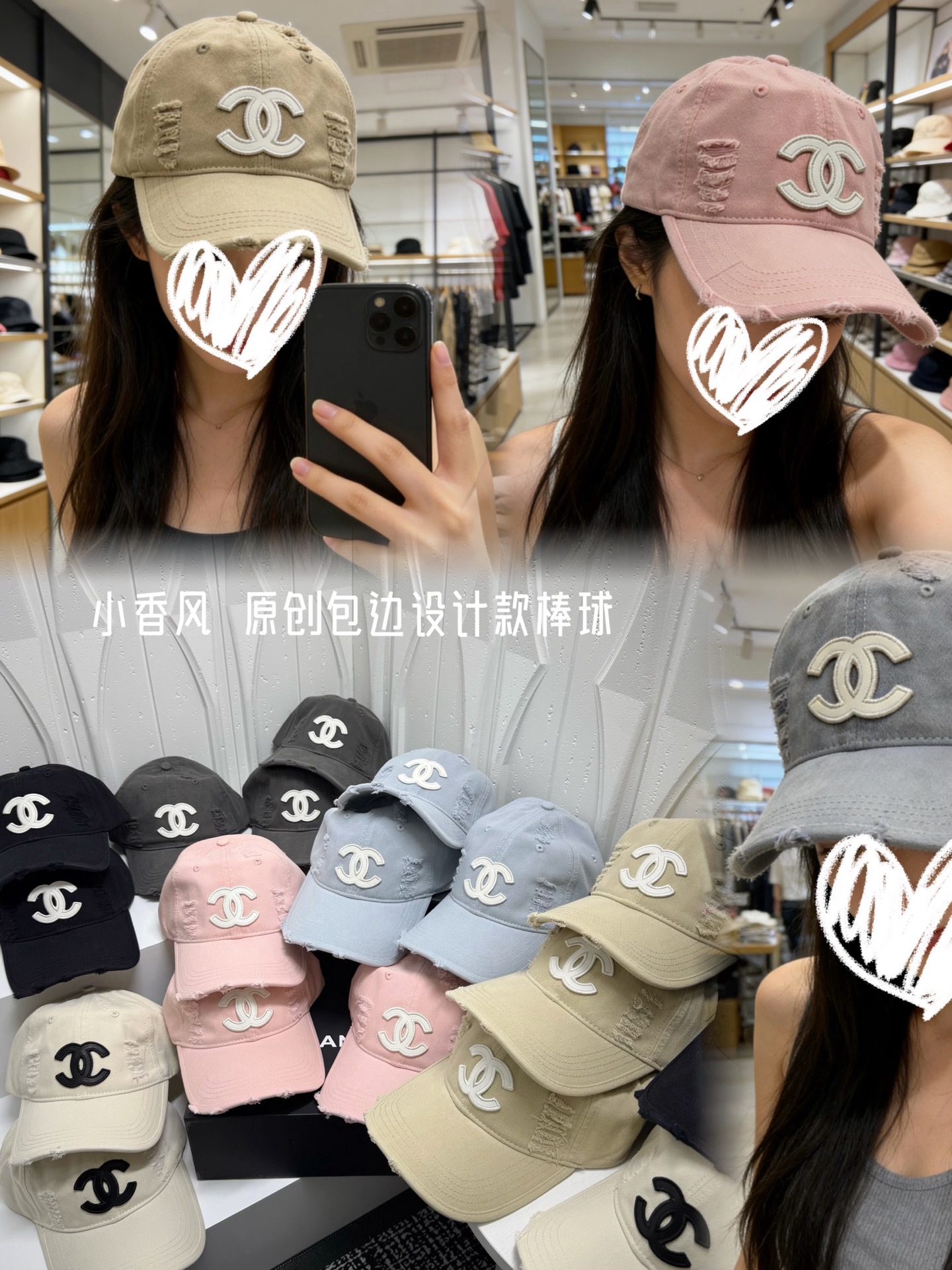 NO:765535,Special price with dust bag. [Chanel Chanel] 2026 new simple men's and women's baseball caps, daily versatile hats, straw hats, fisherman hats, baseball caps, hats, chanel, chanel, espadrilles, hats19860909特价配防尘袋.【Chanel香奈儿】2026新款简约男女款棒球帽,日常百搭帽子草帽渔夫帽棒球帽,帽子,chanel,chanel,espadrilles,hats,hat