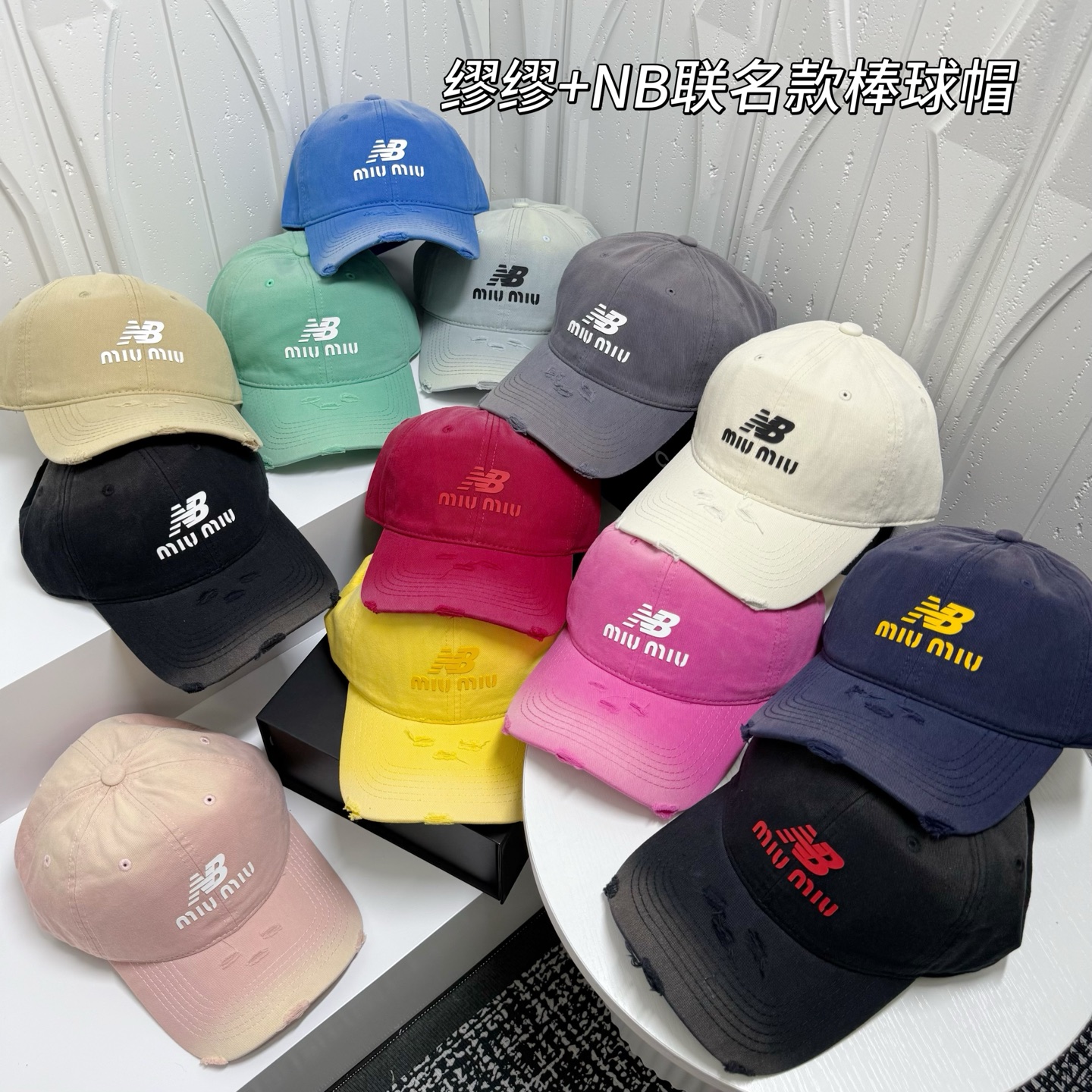 💛配防尘袋。【MIUMIU缪缪】2026新款简约男女款棒球帽，日常百搭