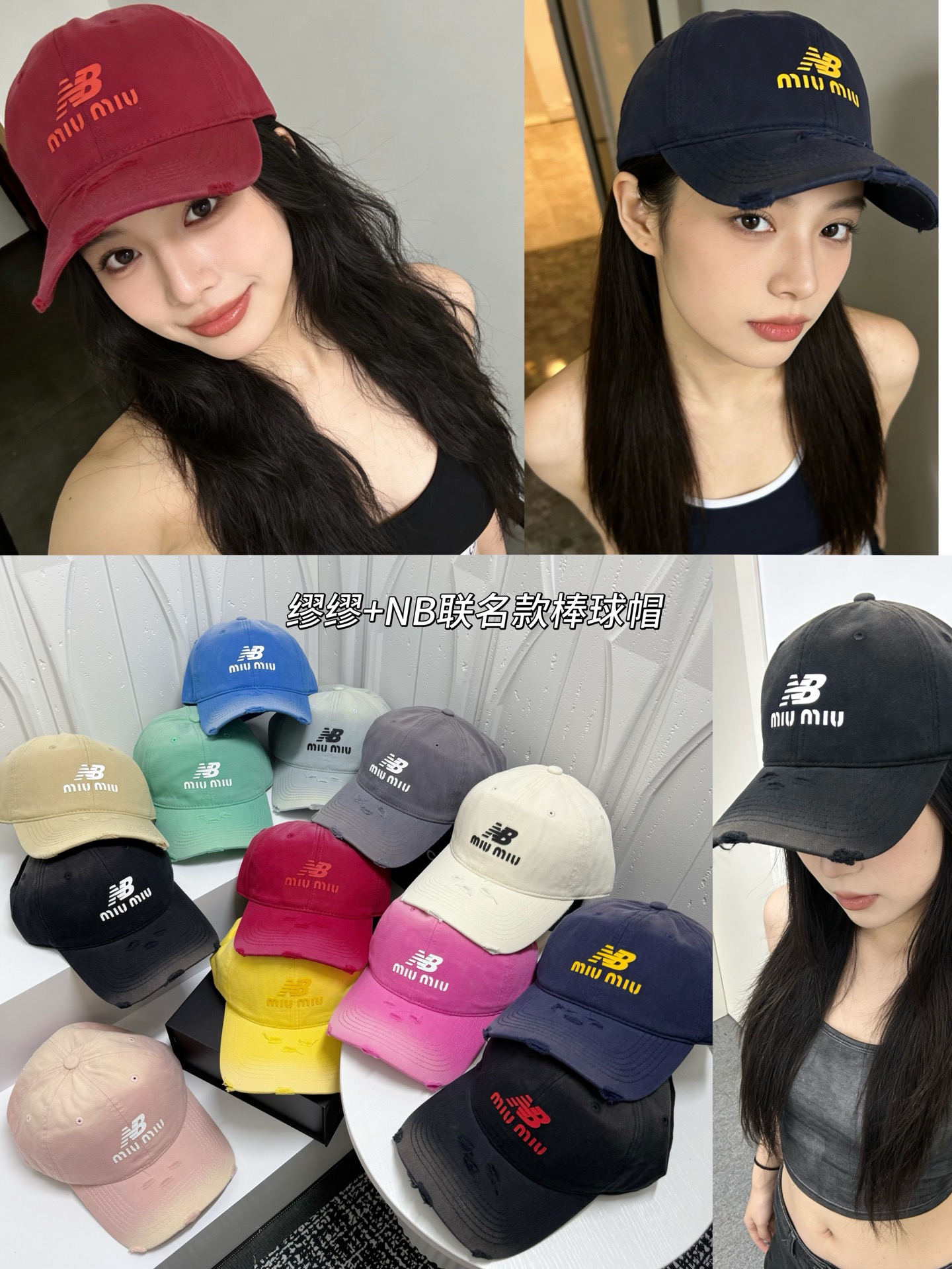 💛配防尘袋。【MIUMIU缪缪】2026新款简约男女款棒球帽，日常百搭
