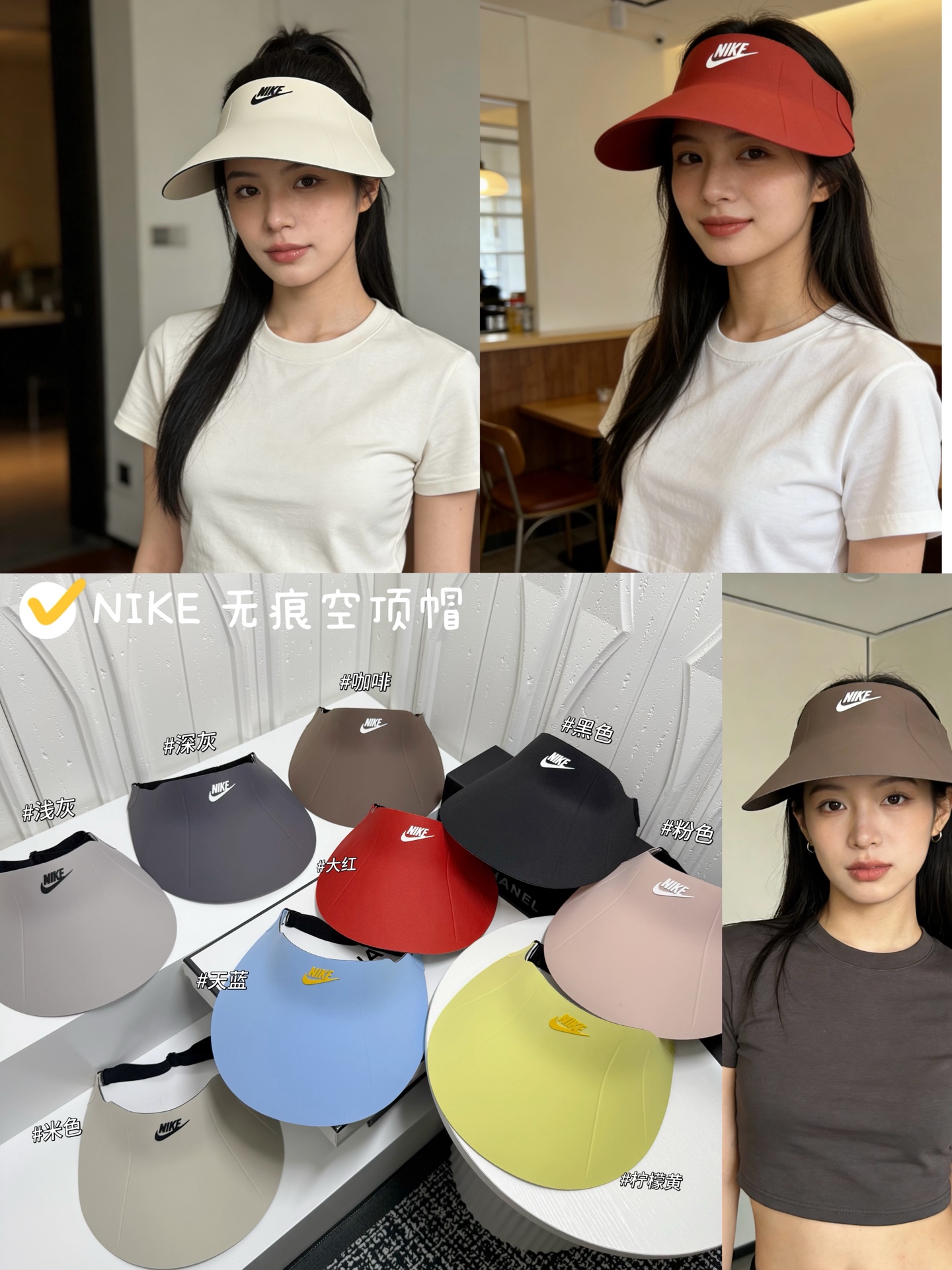 NO:823776,Special price with dust bag [NIKE] 2026 new exclusive ice silk sun hat, empty top hat, versatile sun protection ~ casual street hat, straw hat, fisherman hat, baseball cap, hat, espadrilles, hats19860909特价配防尘袋【NIKE】2026新款独家款冰丝遮阳帽空顶帽,遮阳百搭～休闲出街神器帽子草帽渔夫帽棒球帽,帽子,espadrilles,hats,hat