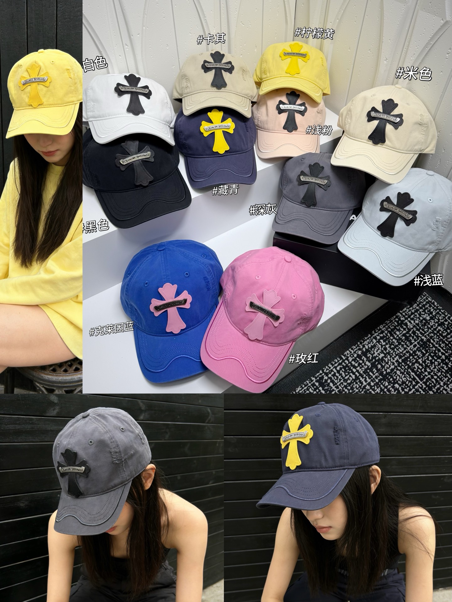 💛配防尘袋。【克罗心】2026新款简约男女款棒球帽，日常百搭