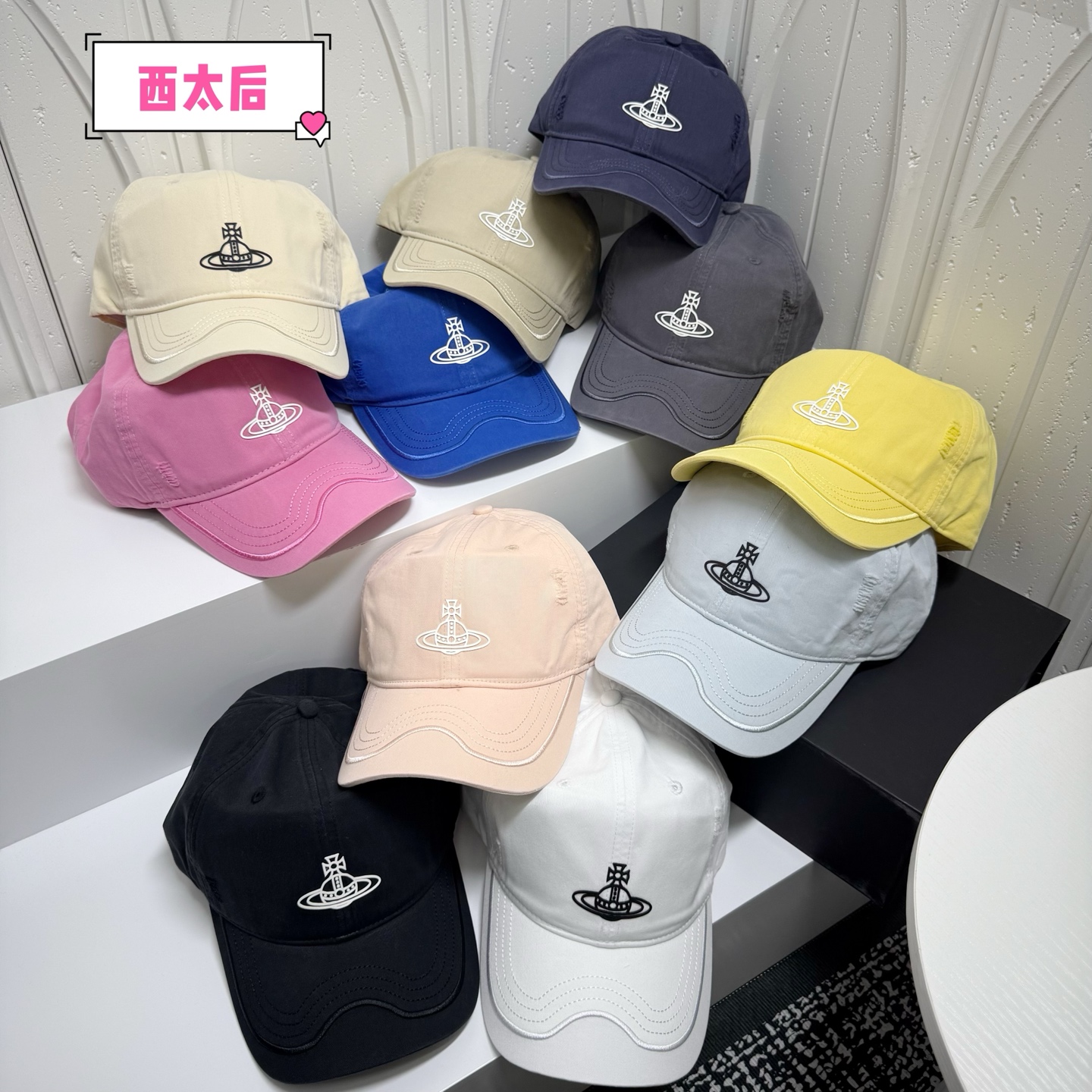 💛配防尘袋。【西太后】2026新款简约男女款棒球帽，日常百搭