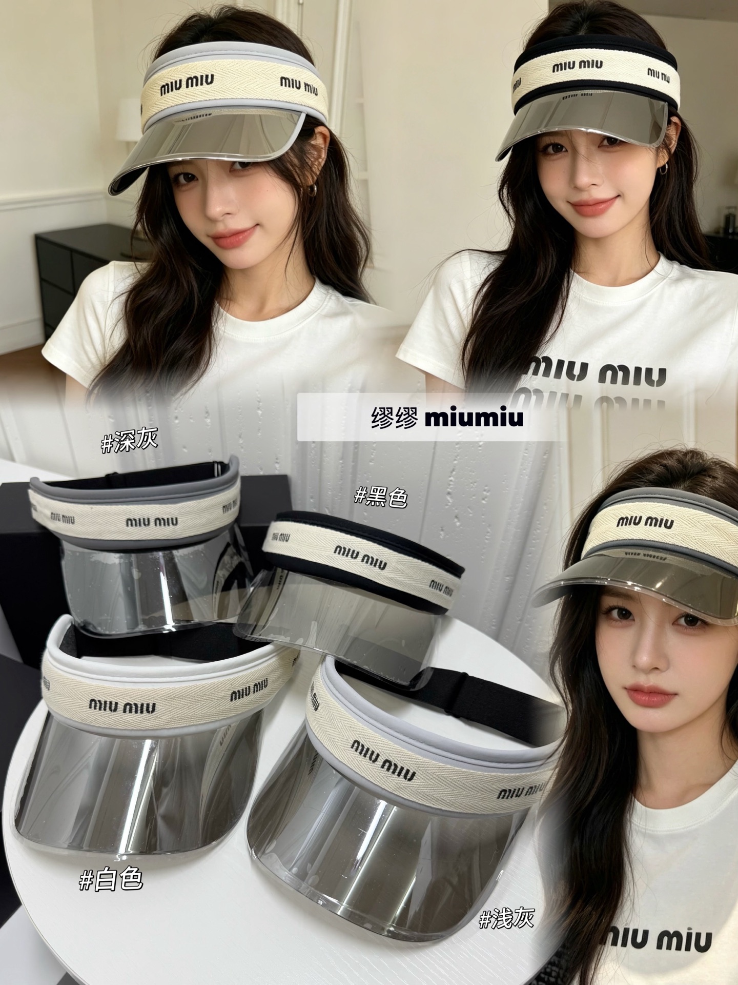 NO:865818,Special price with dust bag [MIUMIU Miu Miu] 2026 new anti-UV mirror sun visor empty top hat, sun visor and versatile ~ casual street hat straw hat fisherman hat baseball cap, hat, miumiu, espadrilles, hats19860909特价配防尘袋【MIUMIU缪缪】 2026新款防紫外线镜面遮阳帽空顶帽,遮阳百搭～休闲出街神器帽子草帽渔夫帽棒球帽,帽子,miumiu,espadrilles,hats,hat