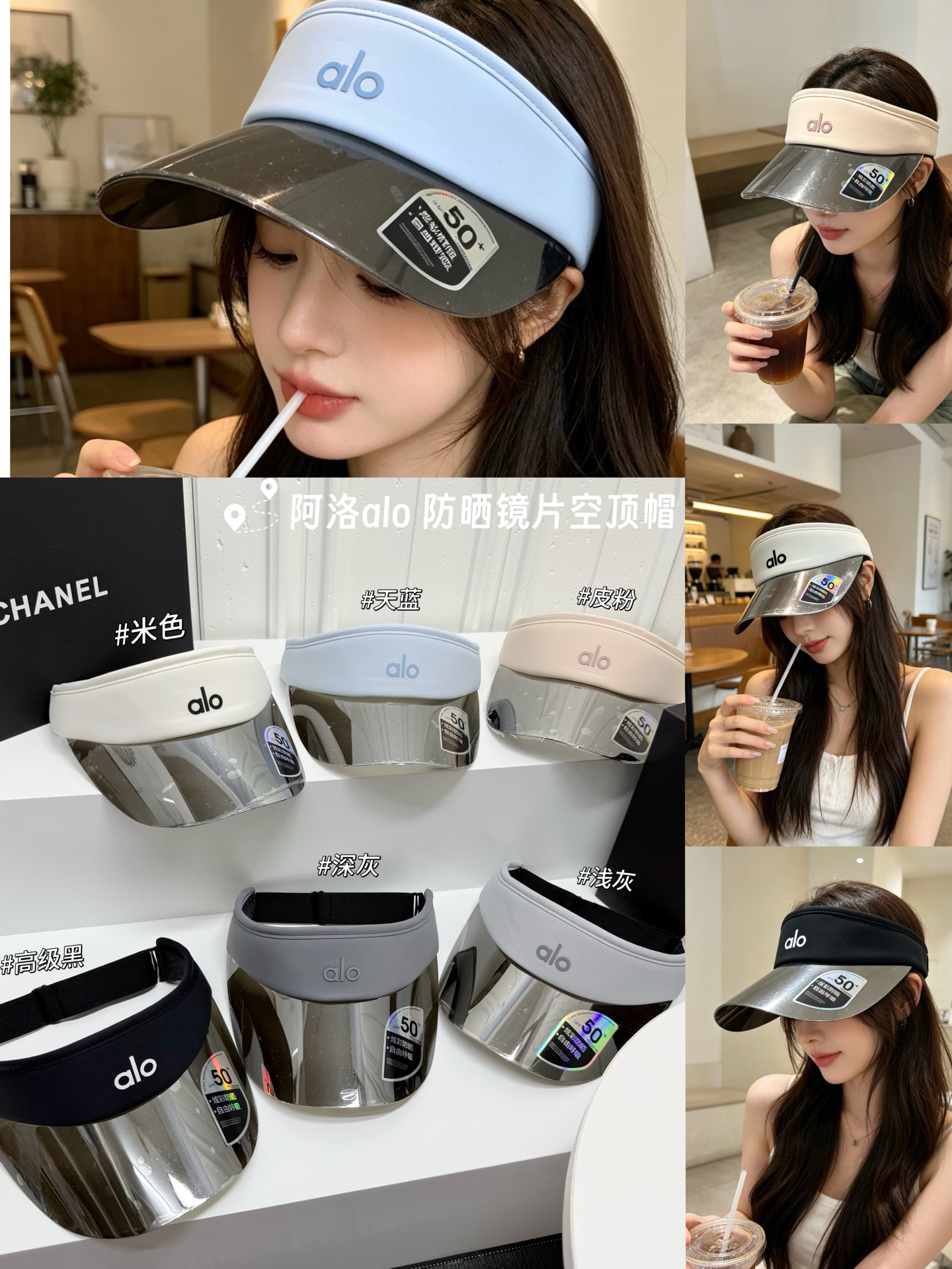 NO:883325,Special price with dust bag [alo] 2026 new lens sun hat, empty top hat, versatile sun protection ~ casual street hat, straw hat, fisherman hat, baseball cap, hat, espadrilles, hats19860909特价配防尘袋【alo】 2026新款镜片遮阳帽空顶帽,遮阳百搭～休闲出街神器帽子草帽渔夫帽棒球帽,帽子,espadrilles,hats,hat