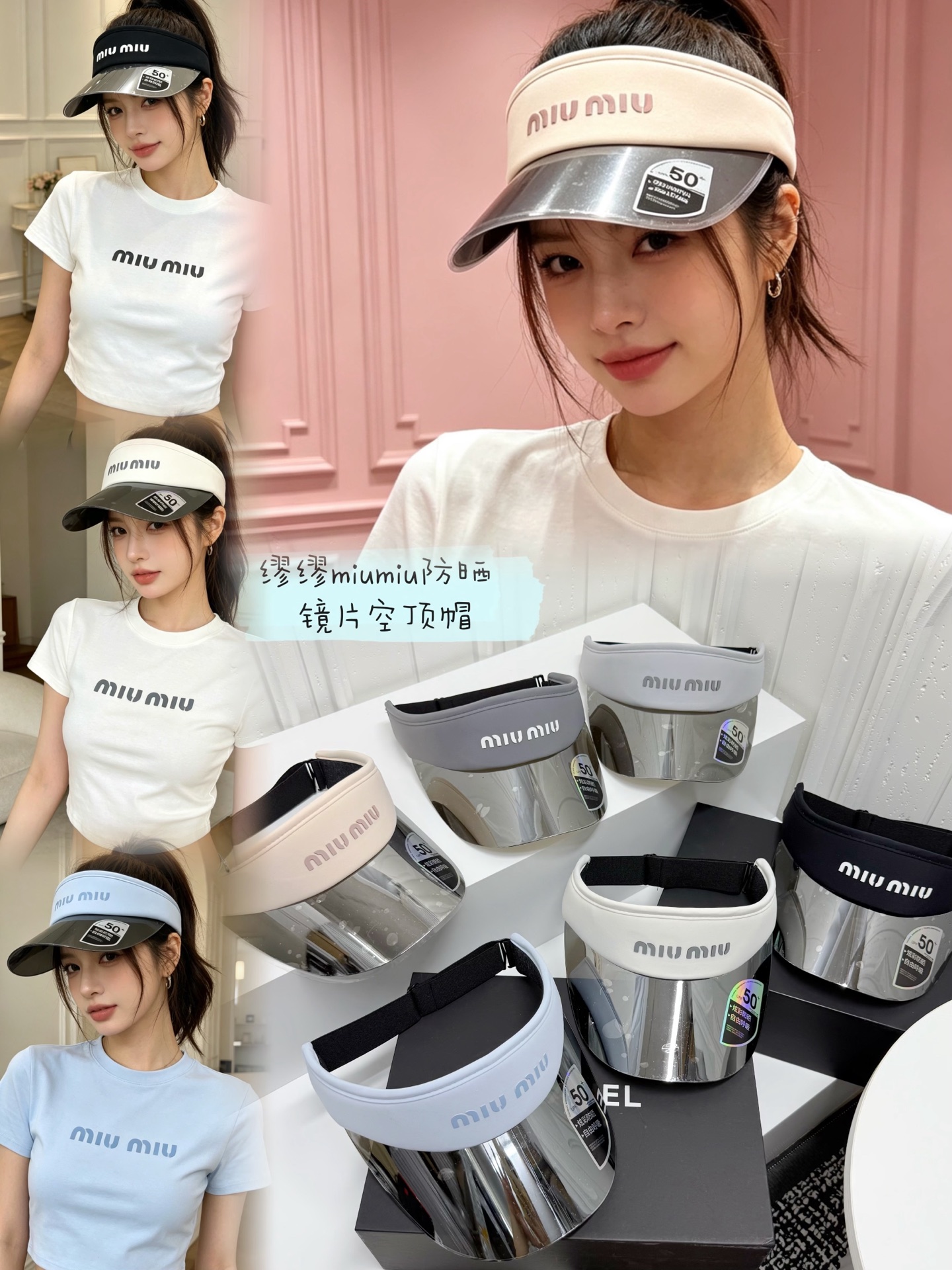 NO:883386,Special price with dust bag [MIUMIU Miu Miu] 2026 new woven lens sun visor empty top hat, sun visor and versatile ~ casual street hat straw hat fisherman hat baseball cap, hat, miumiu, espadrilles, hats19860909特价配防尘袋【MIUMIU缪缪】 2026新款编镜片遮阳帽空顶帽,遮阳百搭～休闲出街神器帽子草帽渔夫帽棒球帽,帽子,miumiu,espadrilles,hats,hat
