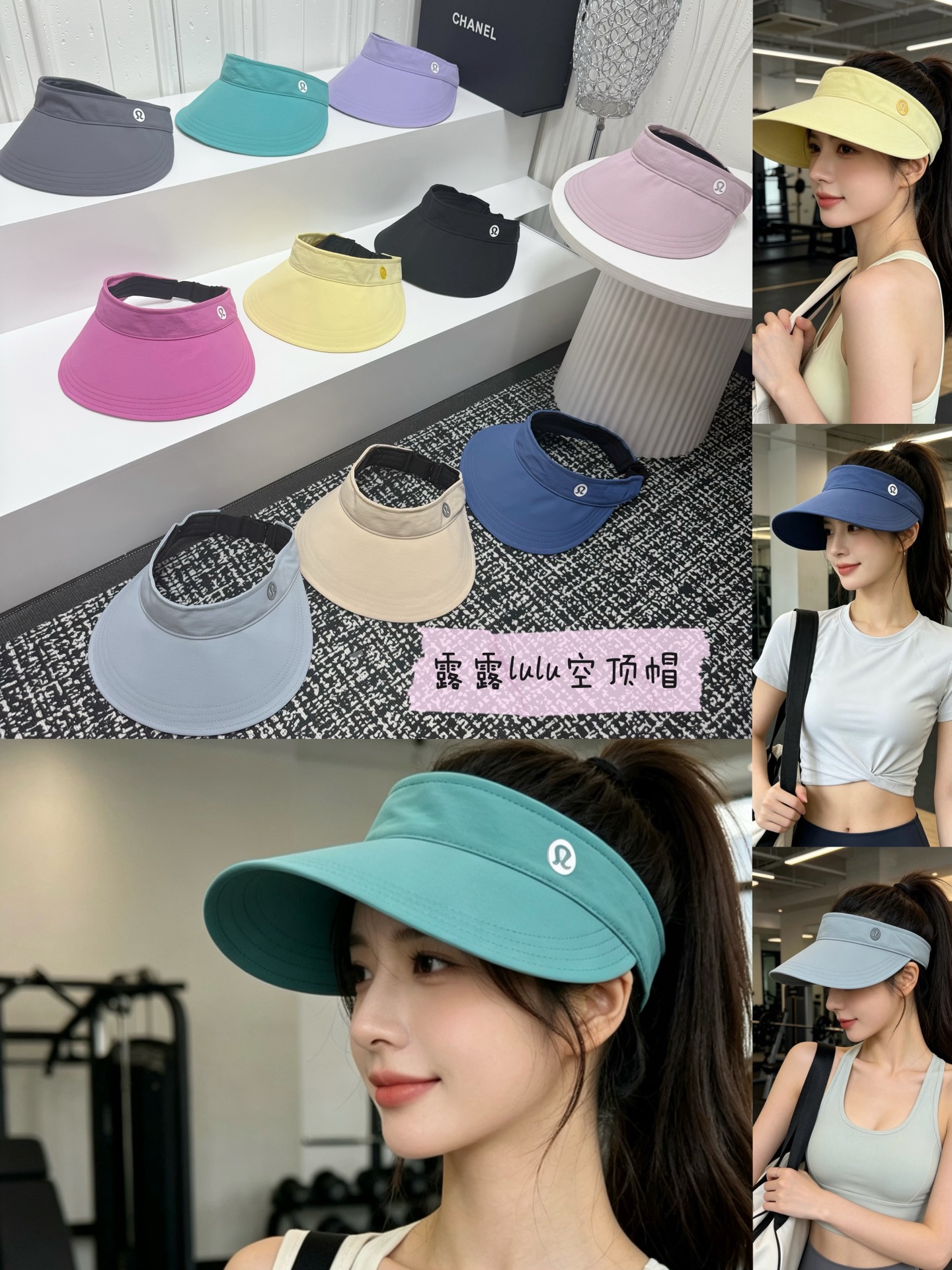 NO:883397,Special price with dust bag [lulu] 2026 new cotton sun visor empty top hat, sun visor and versatile ~ casual street hat straw hat fisherman hat baseball cap, hat, espadrilles, hats19860909特价配防尘袋【lulu】 2026新款棉布遮阳帽空顶帽,遮阳百搭～休闲出街神器帽子草帽渔夫帽棒球帽,帽子,espadrilles,hats,hat