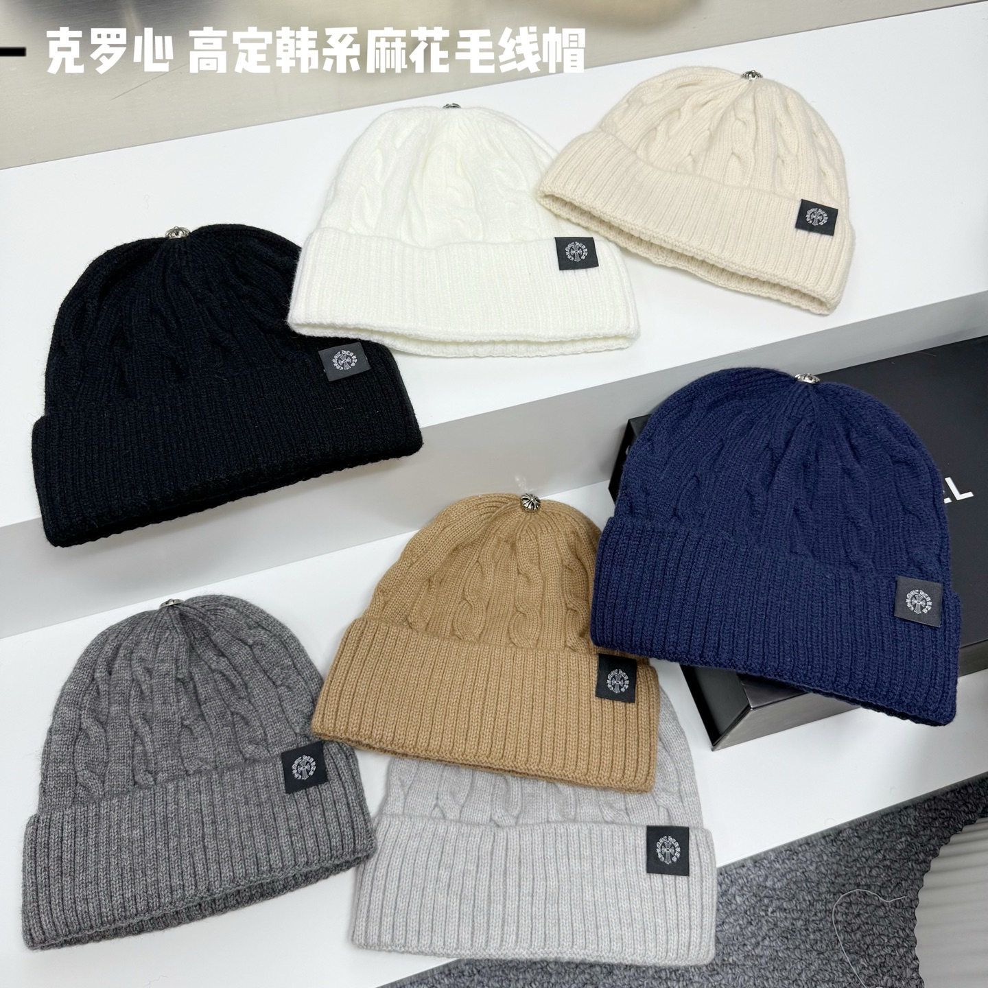 💛配防尘袋【克罗心】2026秋冬新款男女款针织毛线帽，大牌简约～秋冬穿搭必备