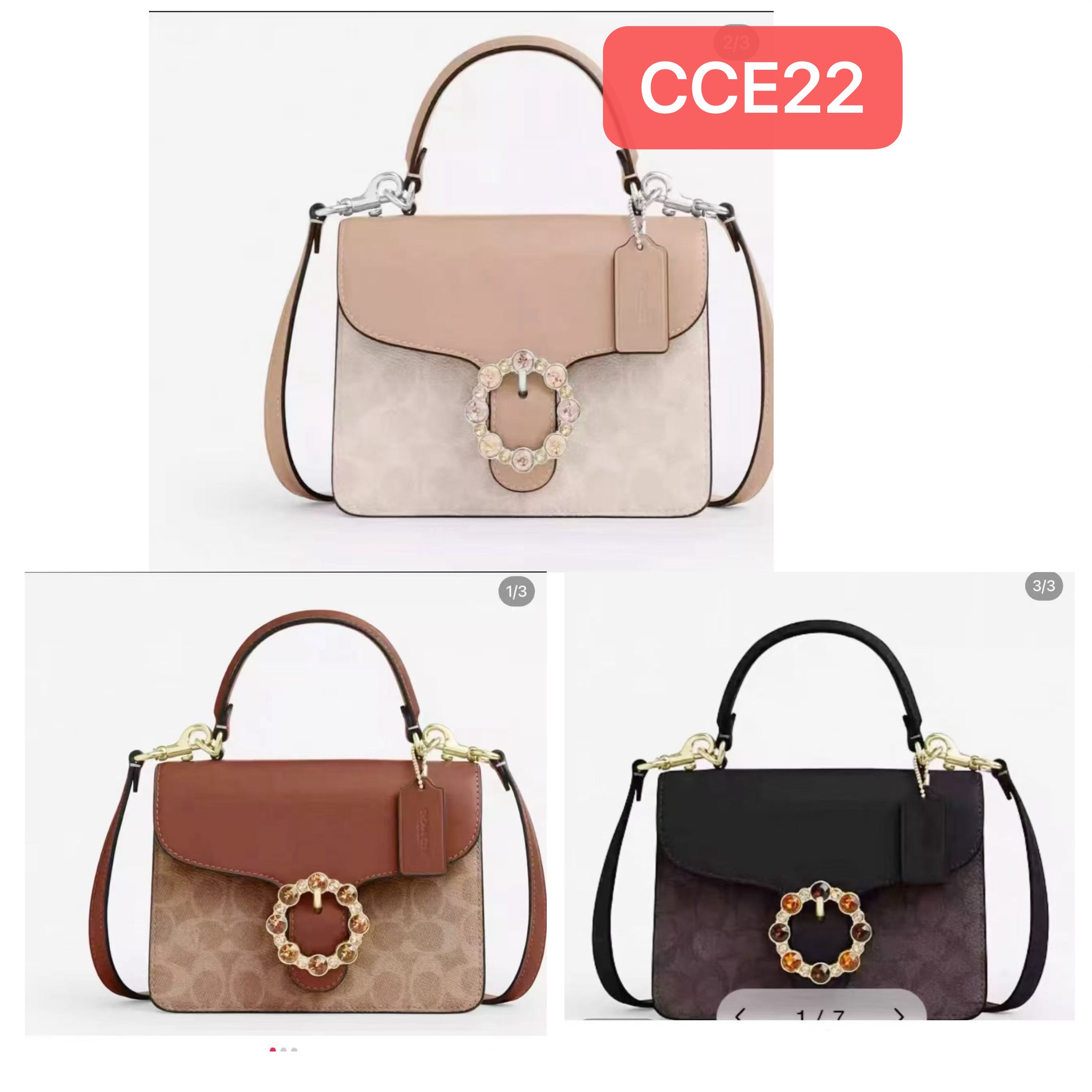 Coach New CCE22 gem buckle bag, size 20×7×15