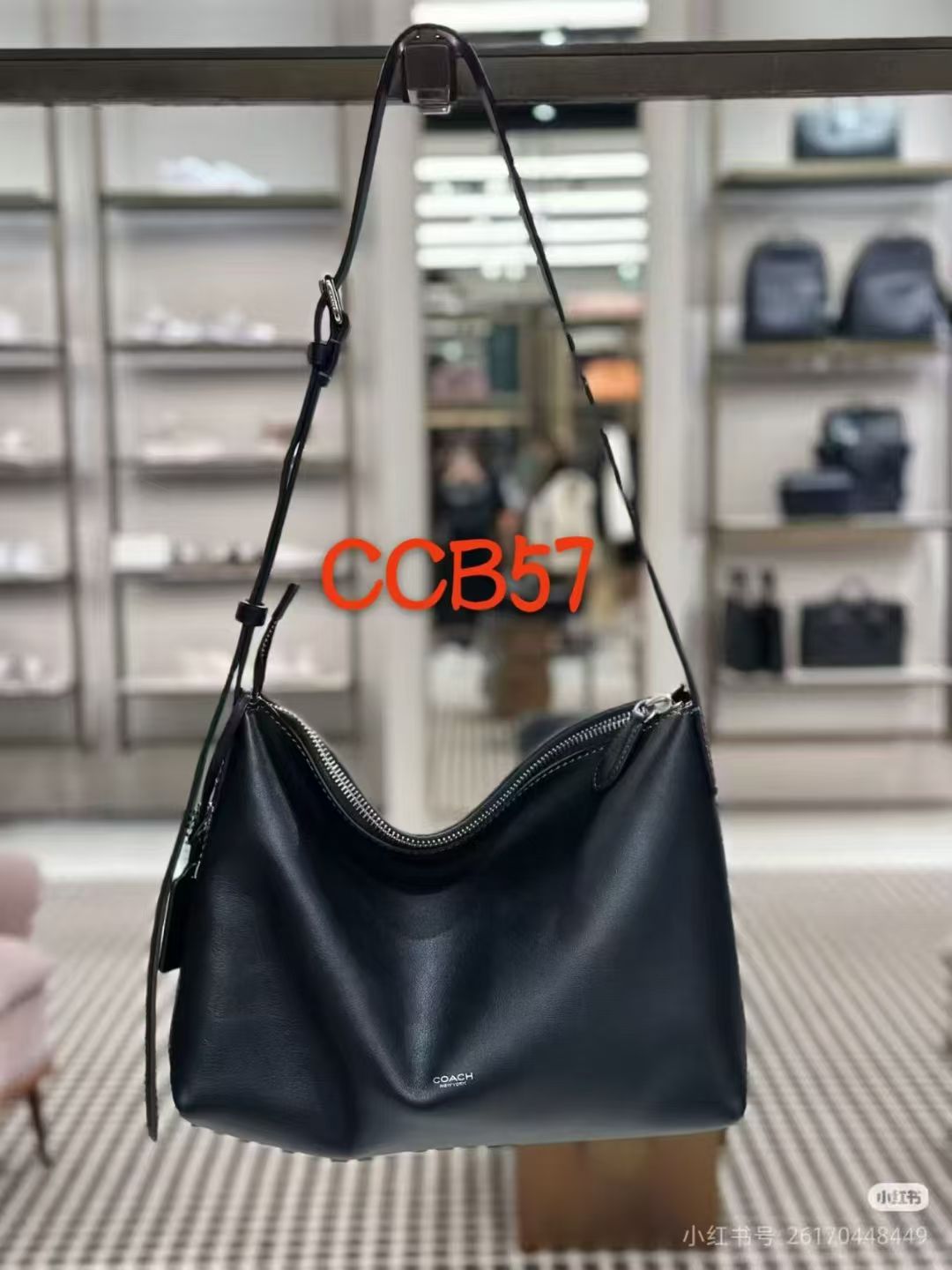 Coach CCB57