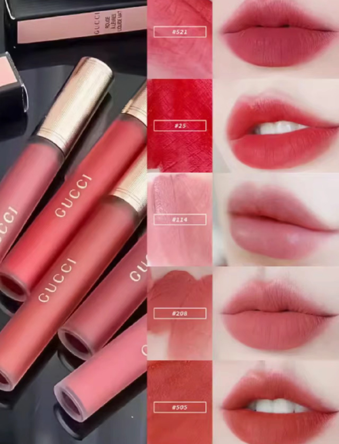 专柜版 古驰蒸汽啵云雾唇釉4️⃣色：25-208-505-521。古驰水啵啵唇釉！古驰哑光唇釉！古驰蒸汽啵唇釉