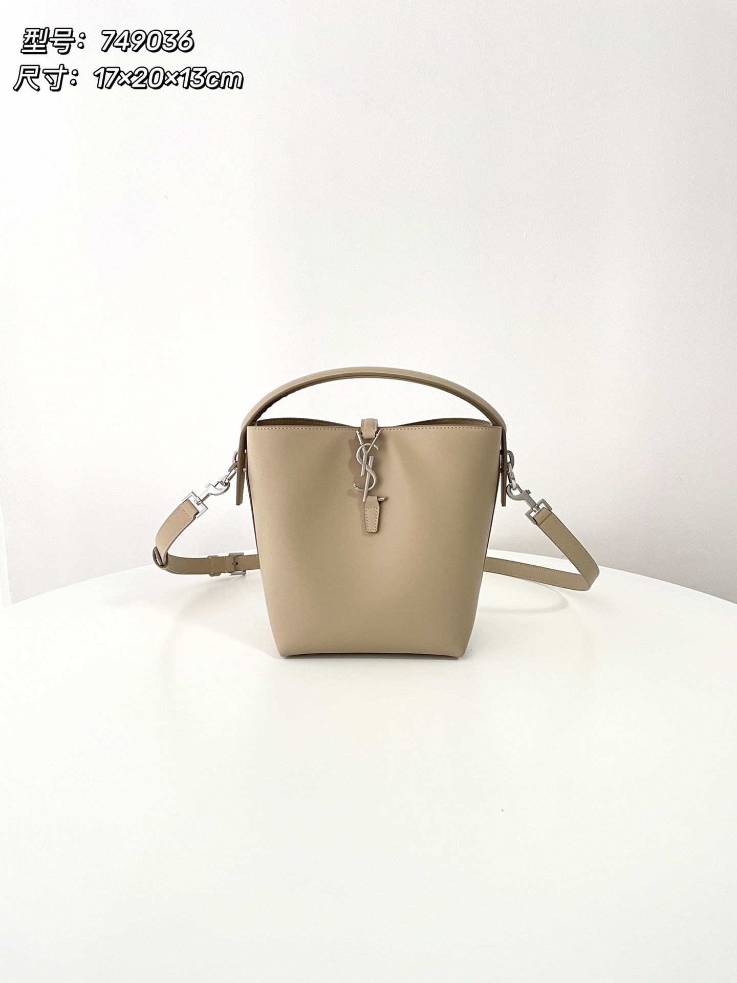 Yves Saint Laurent Bucket Bags Calfskin Cowhide Summer Collection