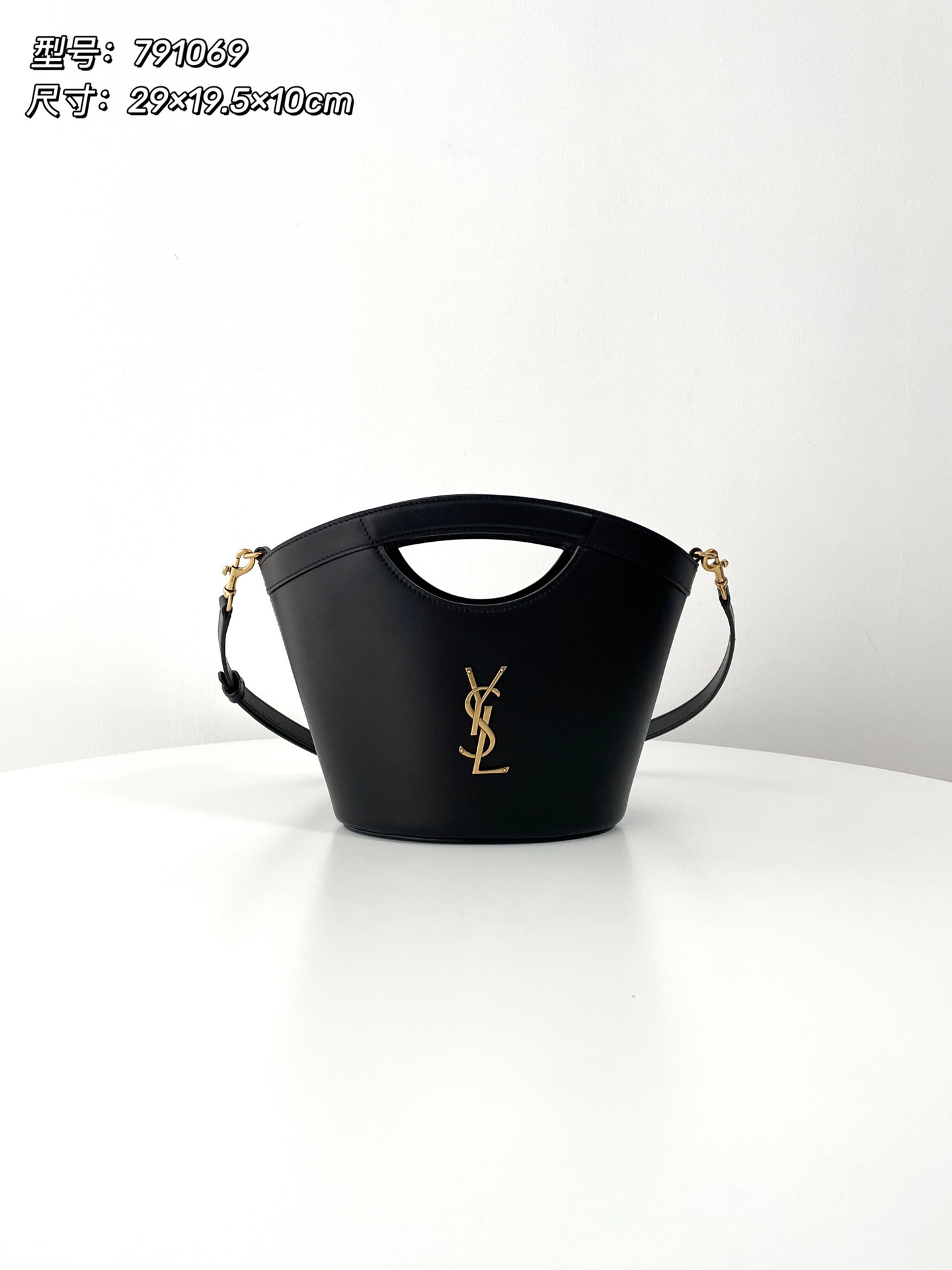 Yves Saint Laurent Mini Bags Tote Bags Calfskin Cowhide Spring/Summer Collection Mini