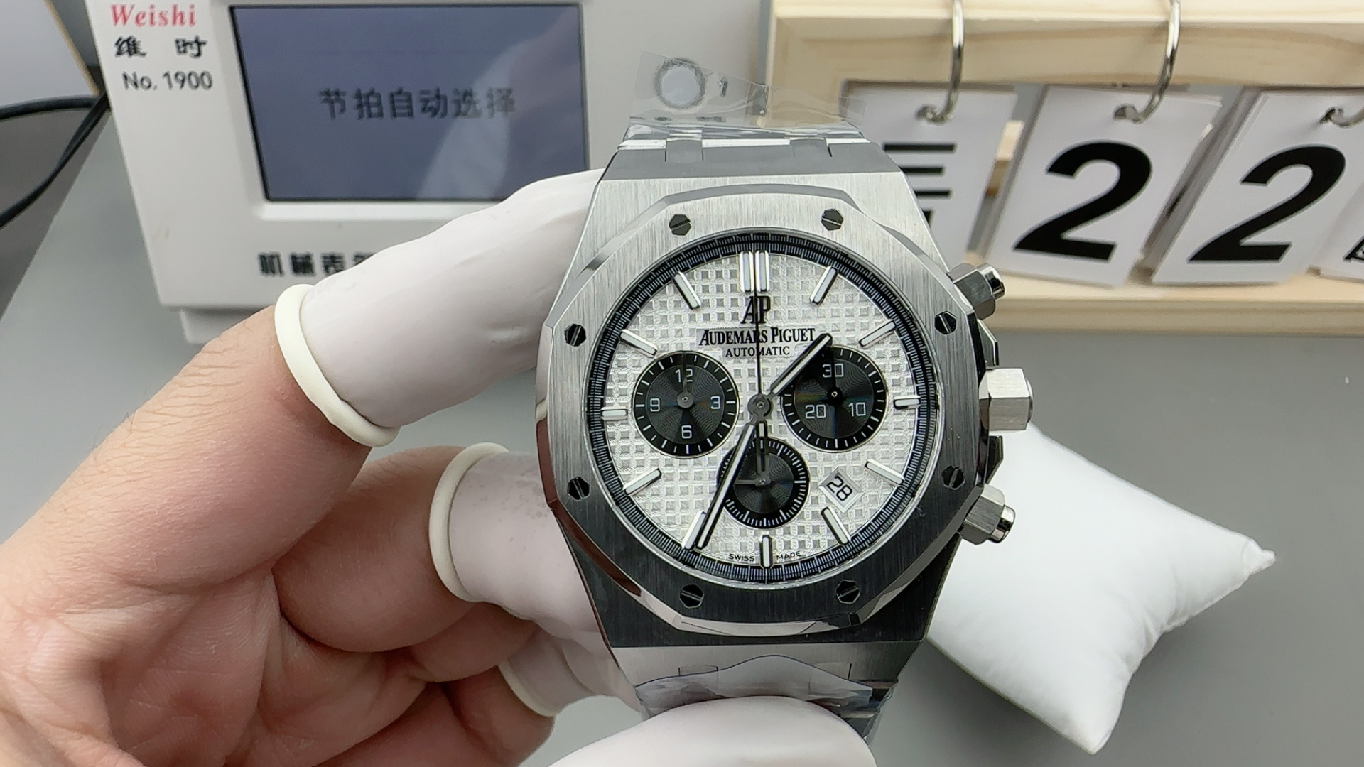 NO:158476,NSAW 26331 Panda,19860909NSAW 26331熊猫,,Watch