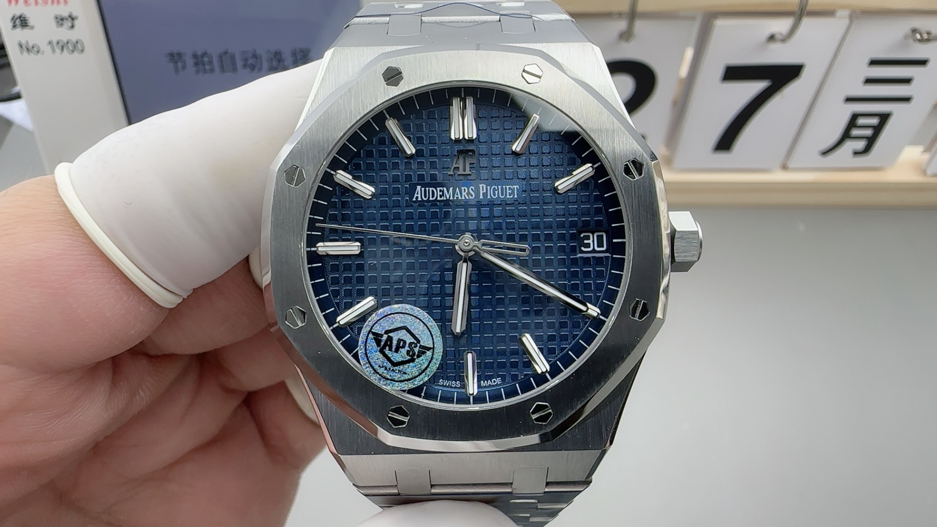NO:158480,The new blue disk AS Audemars Piguet 15500 Royal Oak Series Blue disk/41mm/Equipped with Audemars Piguet's dedicated Cal.4302 fully automatic integrated machinery, audemars19860909全新蓝盘AS爱彼15500皇家橡树系列蓝盘/41mm/搭载爱彼专用Cal.4302全自动一体机械,,audemars,Watch