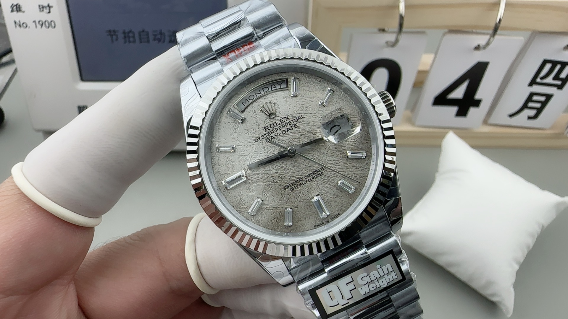 롤렉스 메테오라이트 다이얼 데이트 워치 40mm 2836 무브먼트 184g QF 웨이트 버전 Rolex Watch 썸네일 이미지