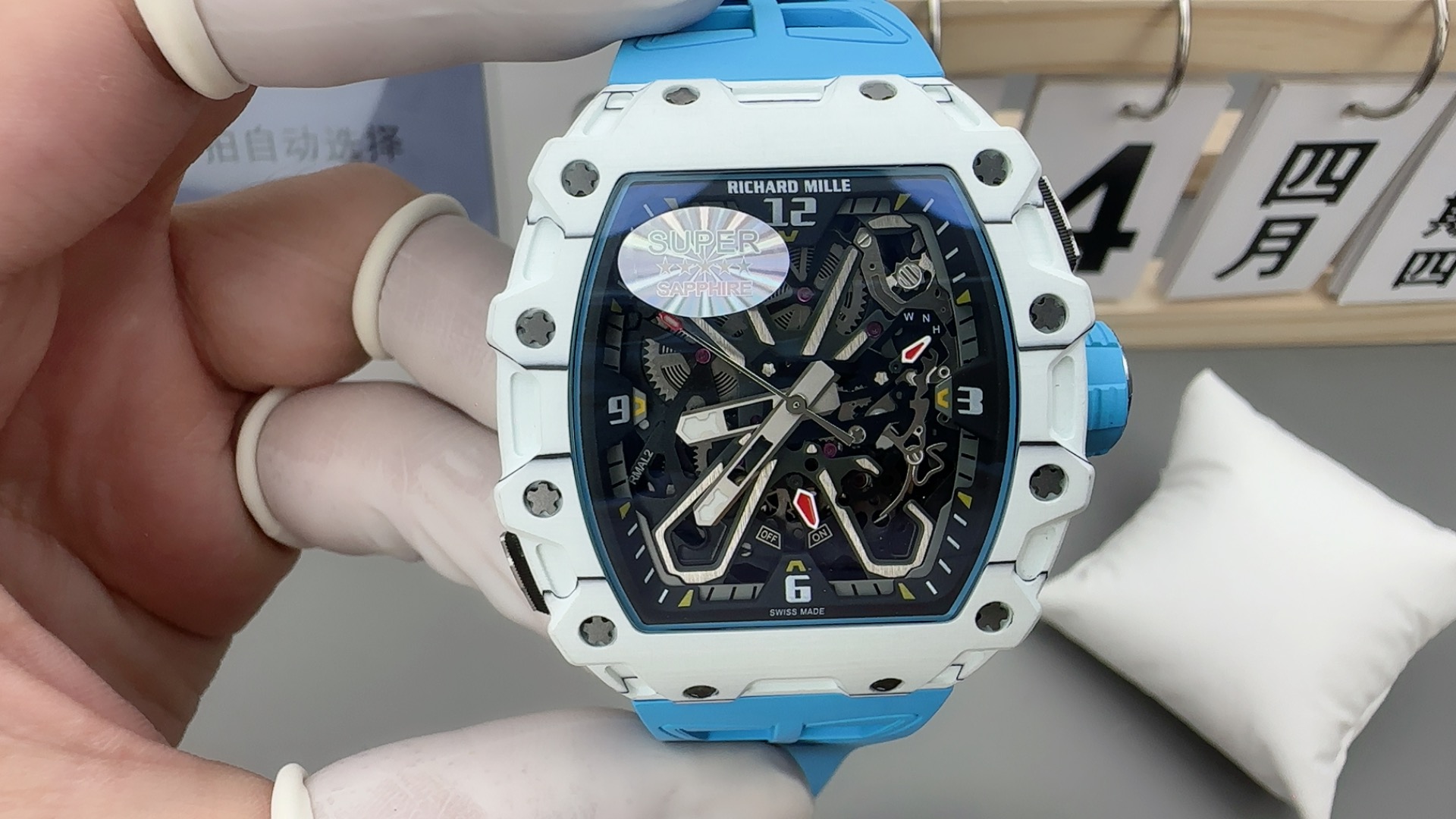 RICHARD MILLER, RM35-03 - 图片 1