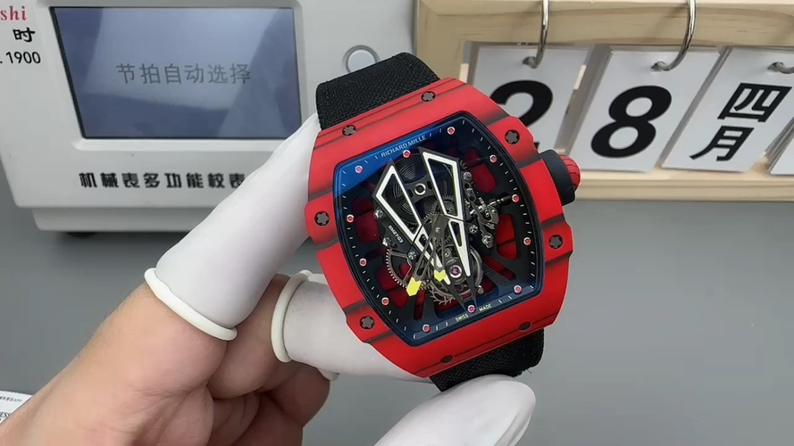 NEW! RICHARD BULL RM27-03! WE’RE GOING WITH THE JETS - 图片 1